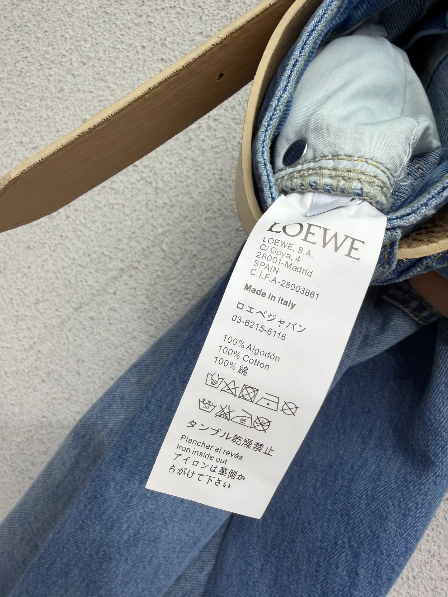 Джинсы Женские Loewe 5065878