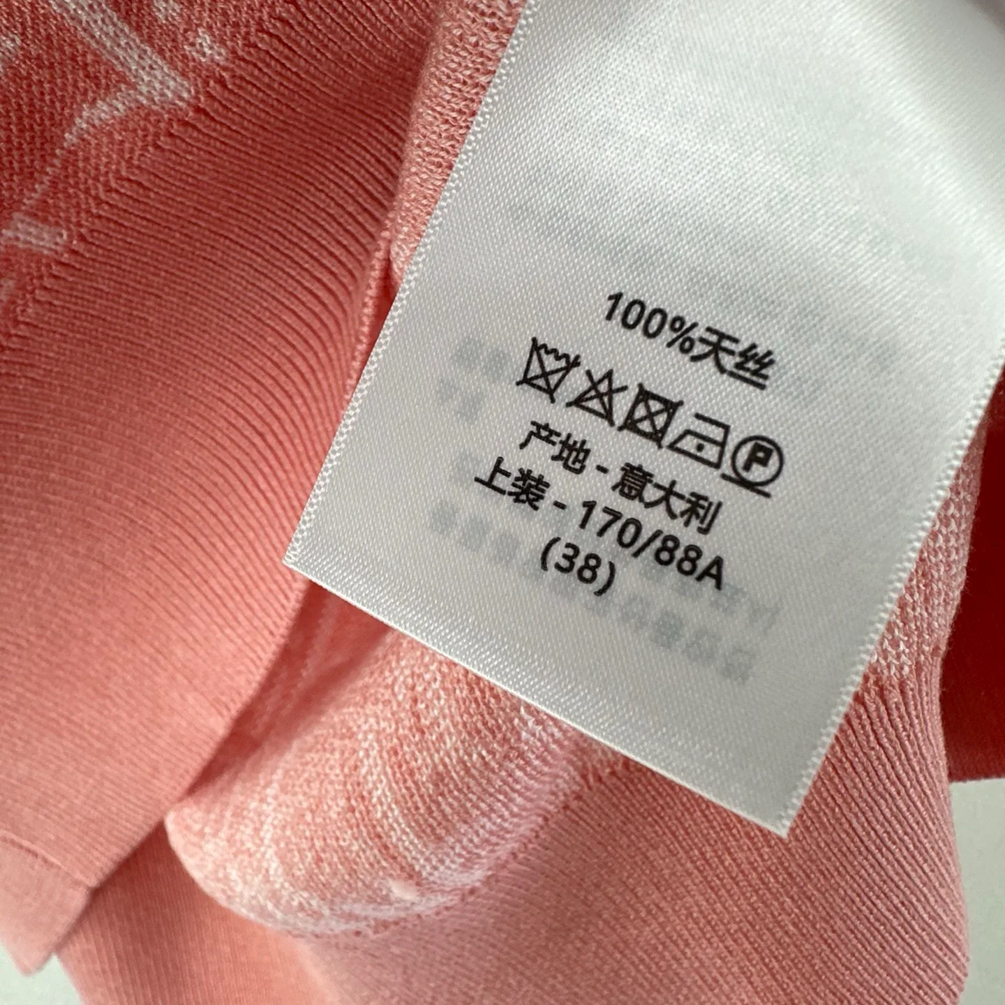 Топы Женские Christian Dior 13400917