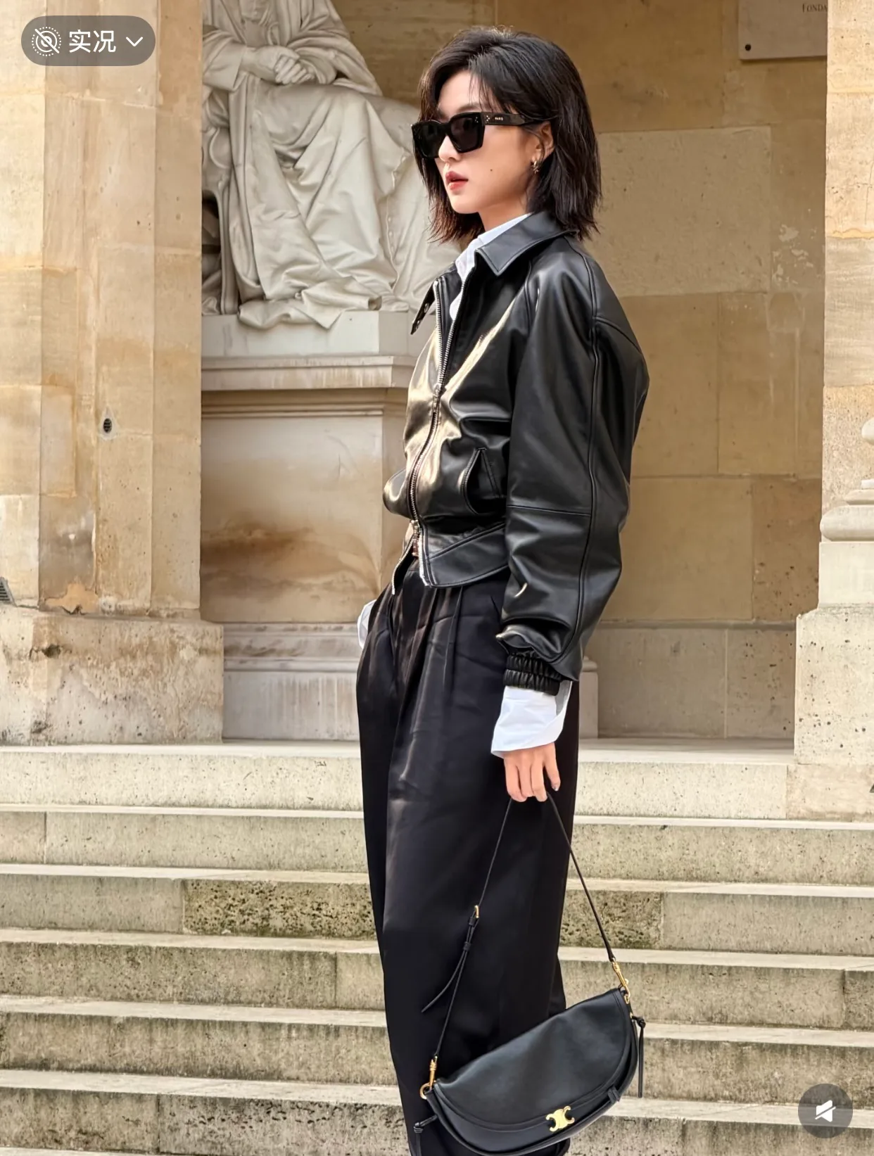Клатчи Женские Celine 11664888