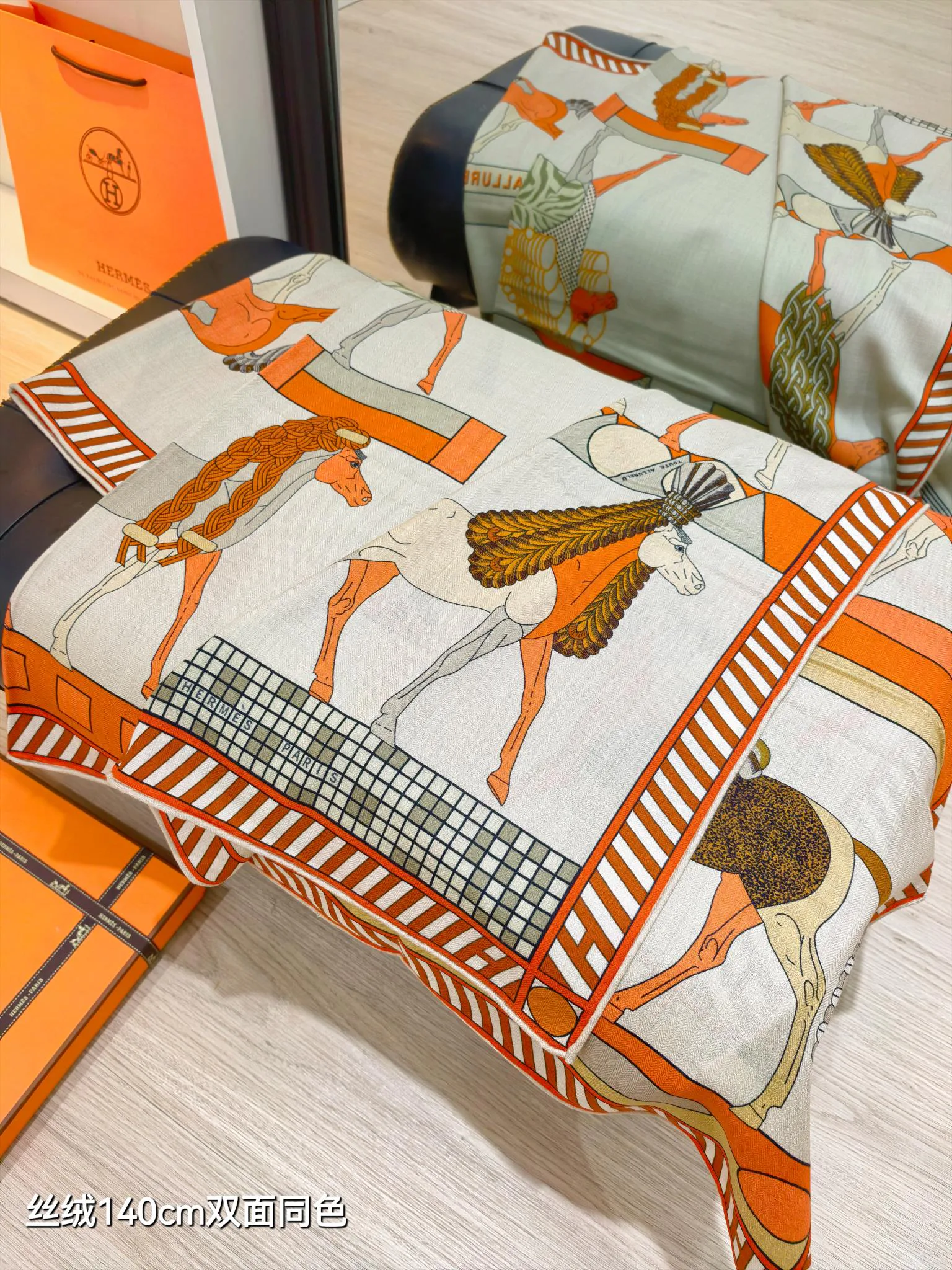 Шарфы Hermes 73033