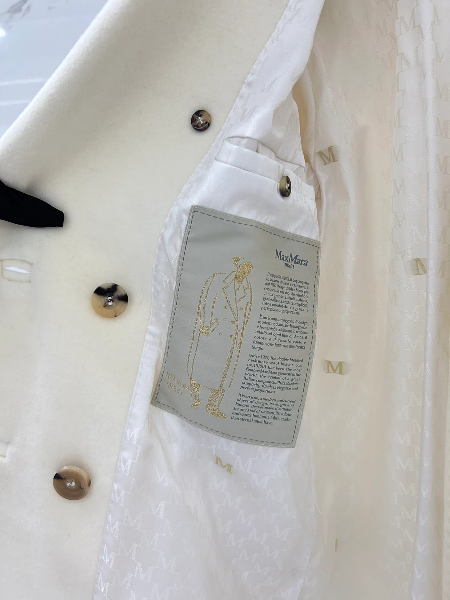 Пальто Женские Max Mara 17905878