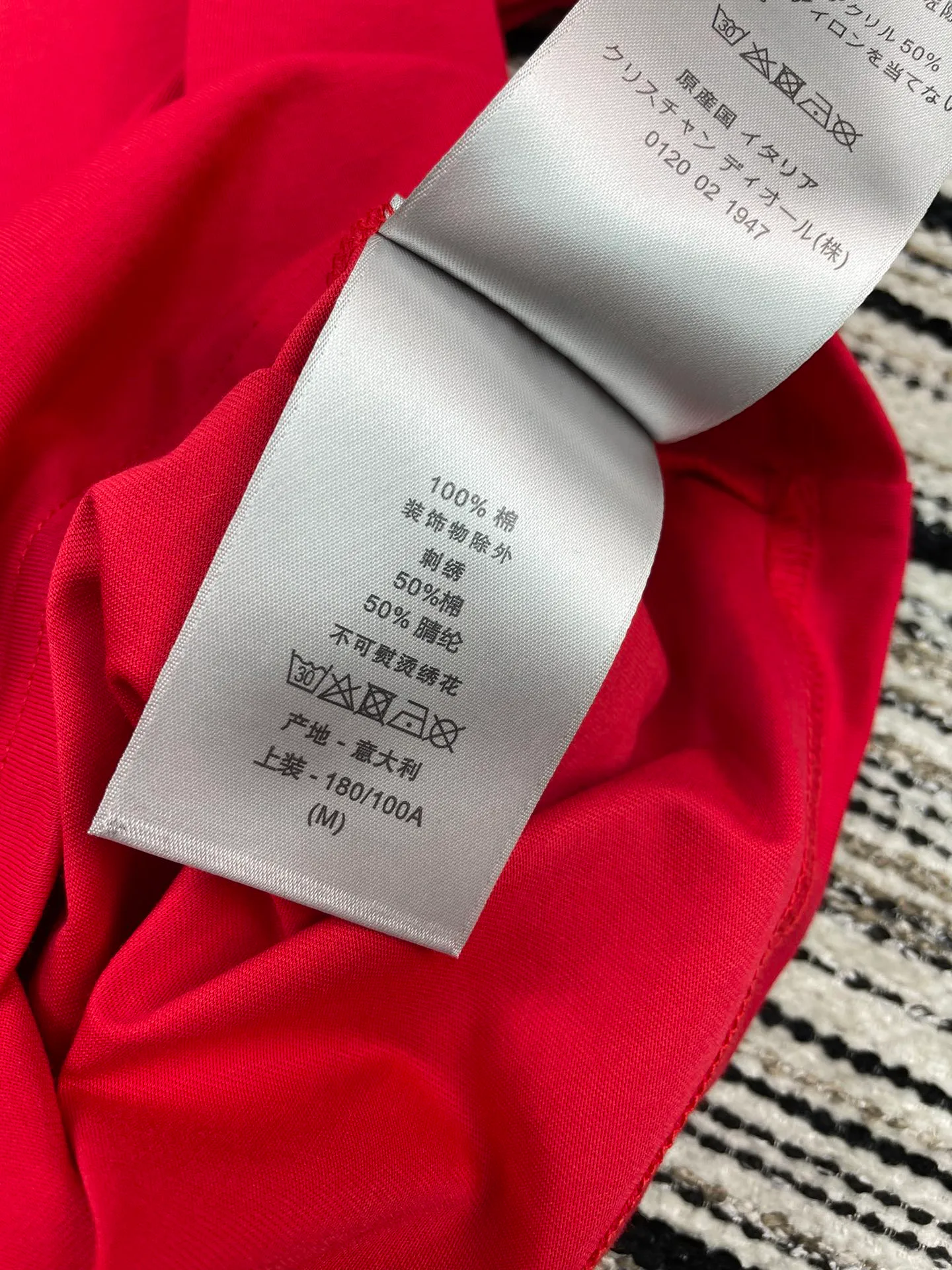 Футболки Женские Christian Dior 2302673