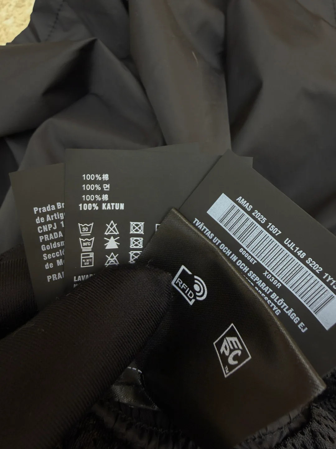 Шорты Мужские Prada 13245799