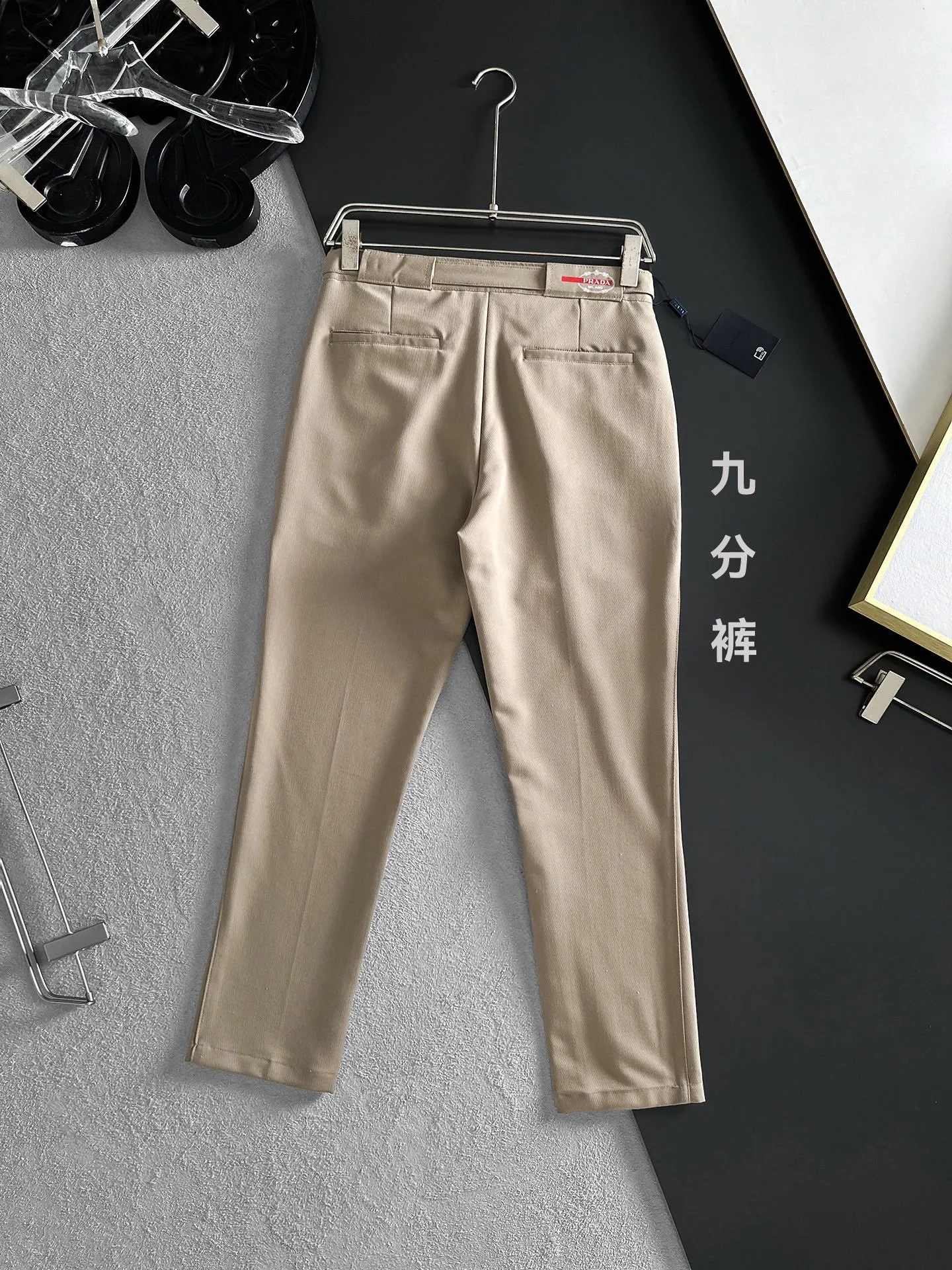 Брюки Мужские Prada 17642140