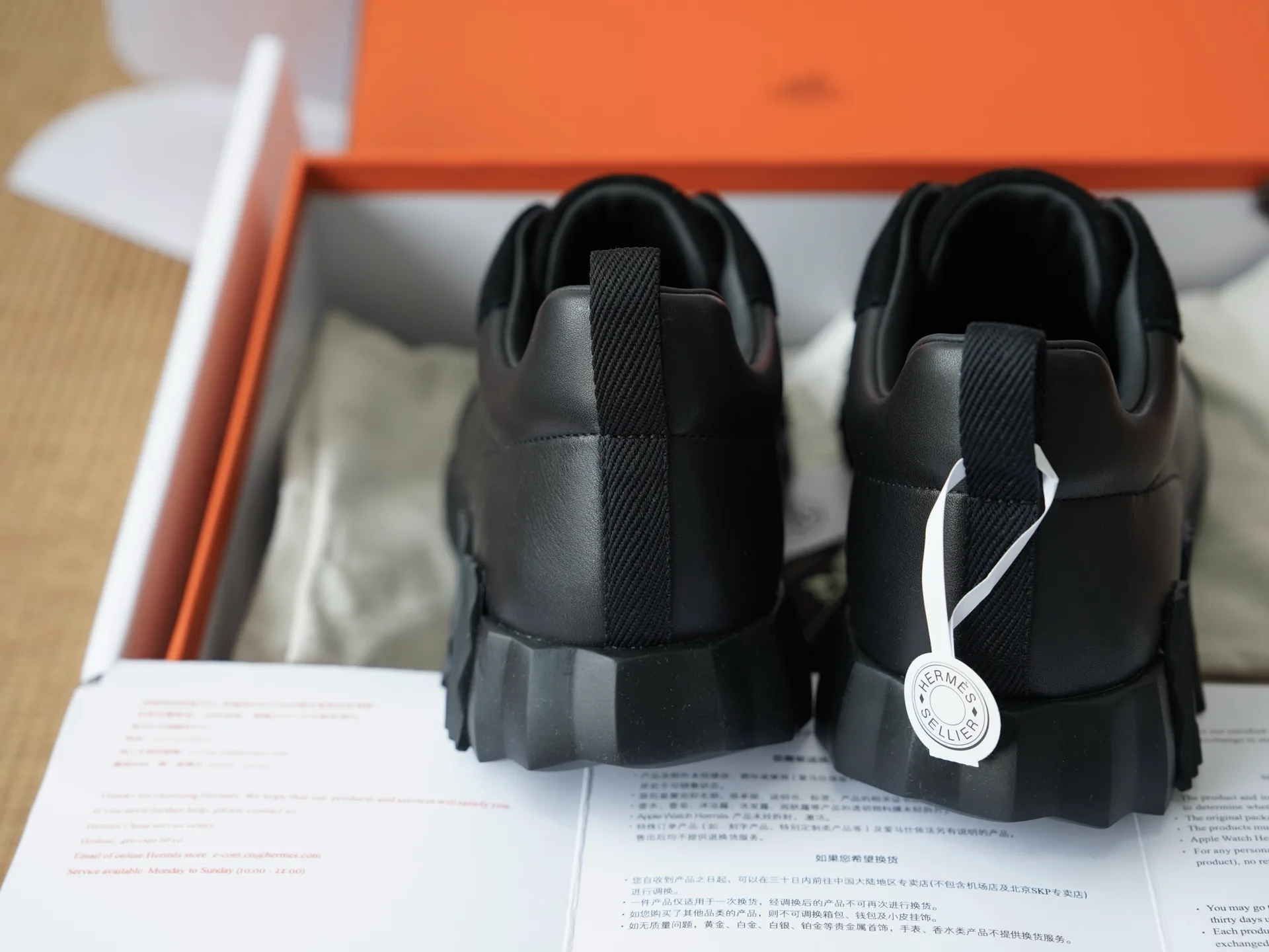 Кроссовки Мужские Hermes 18290716