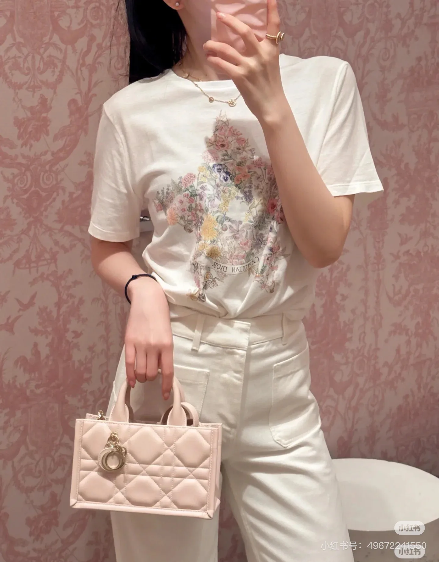 Футболки Женские Dio* 87899