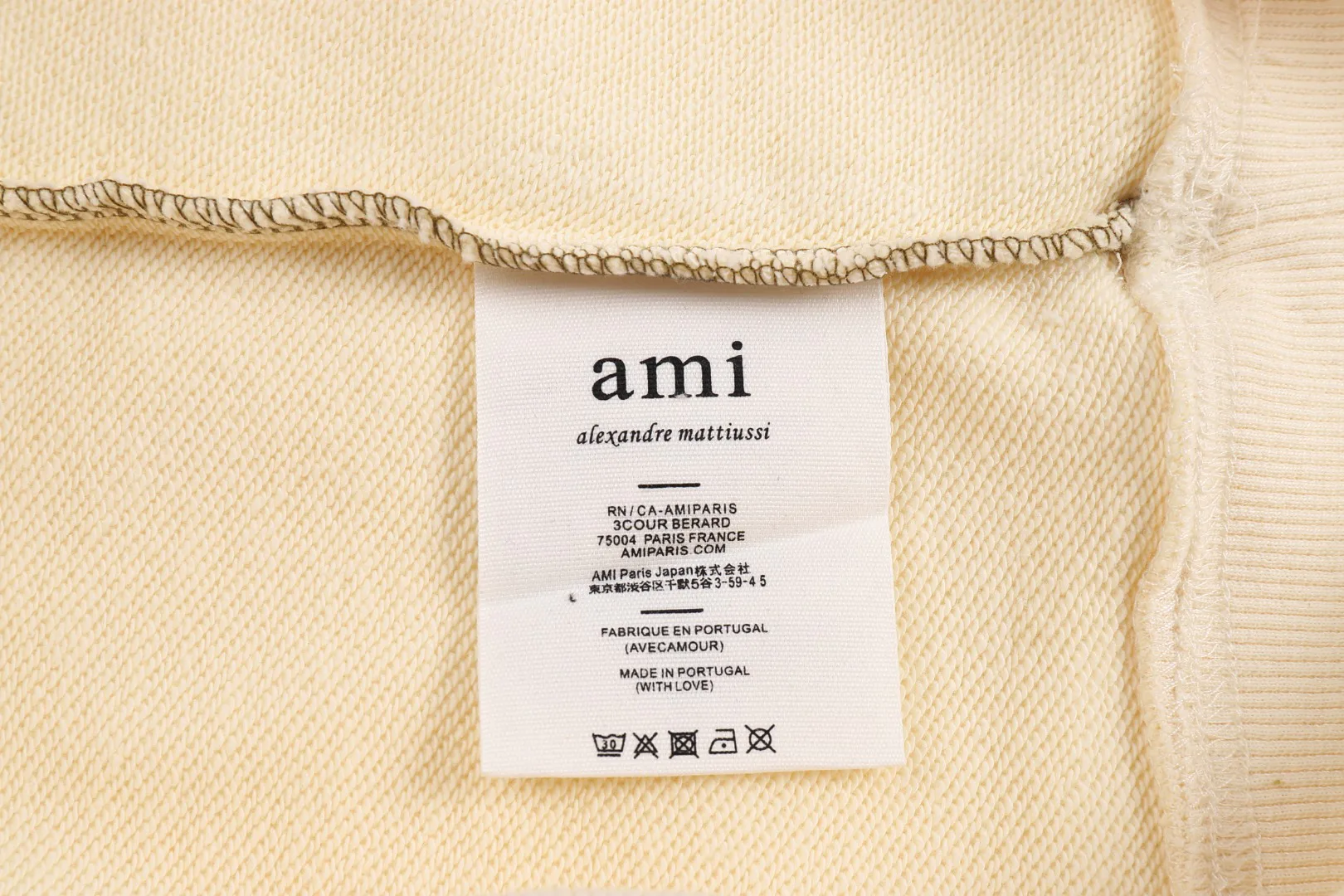 Свитшоты И Худи Мужские Ami Paris 18762161