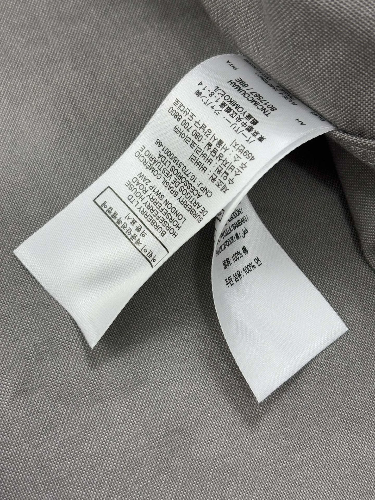 Рубашки Мужские Burberry 437699