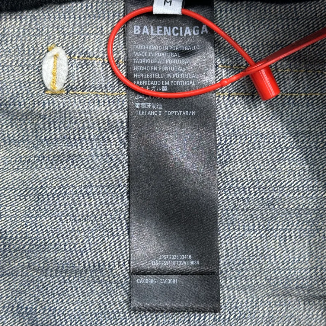 Брюки Мужские Balenciaga 1746922