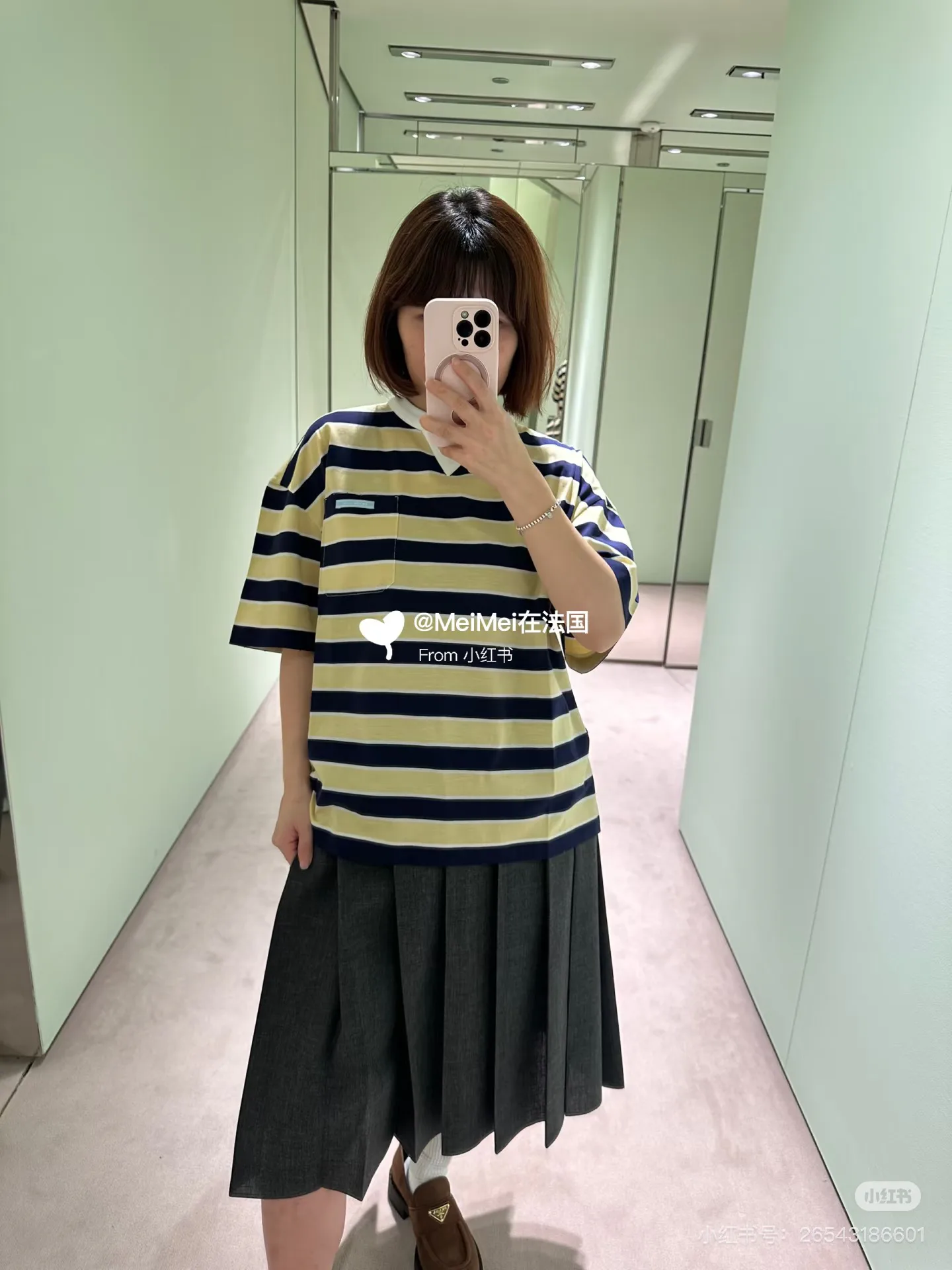 Футболки Женские Prada 4706162