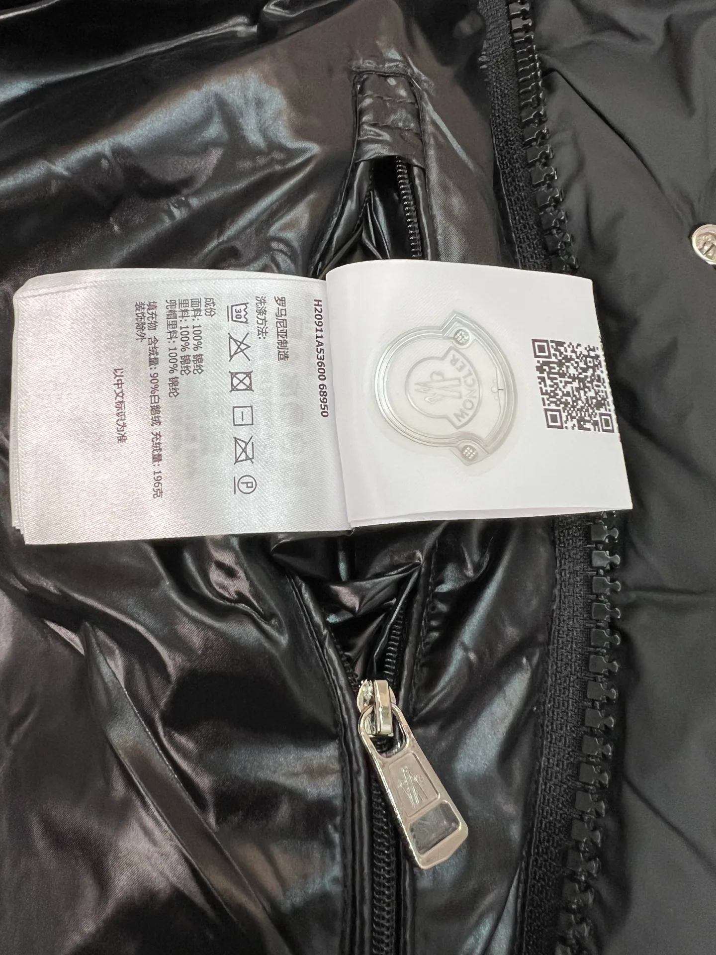 Куртки И Пуховики Женские Moncler 18599881