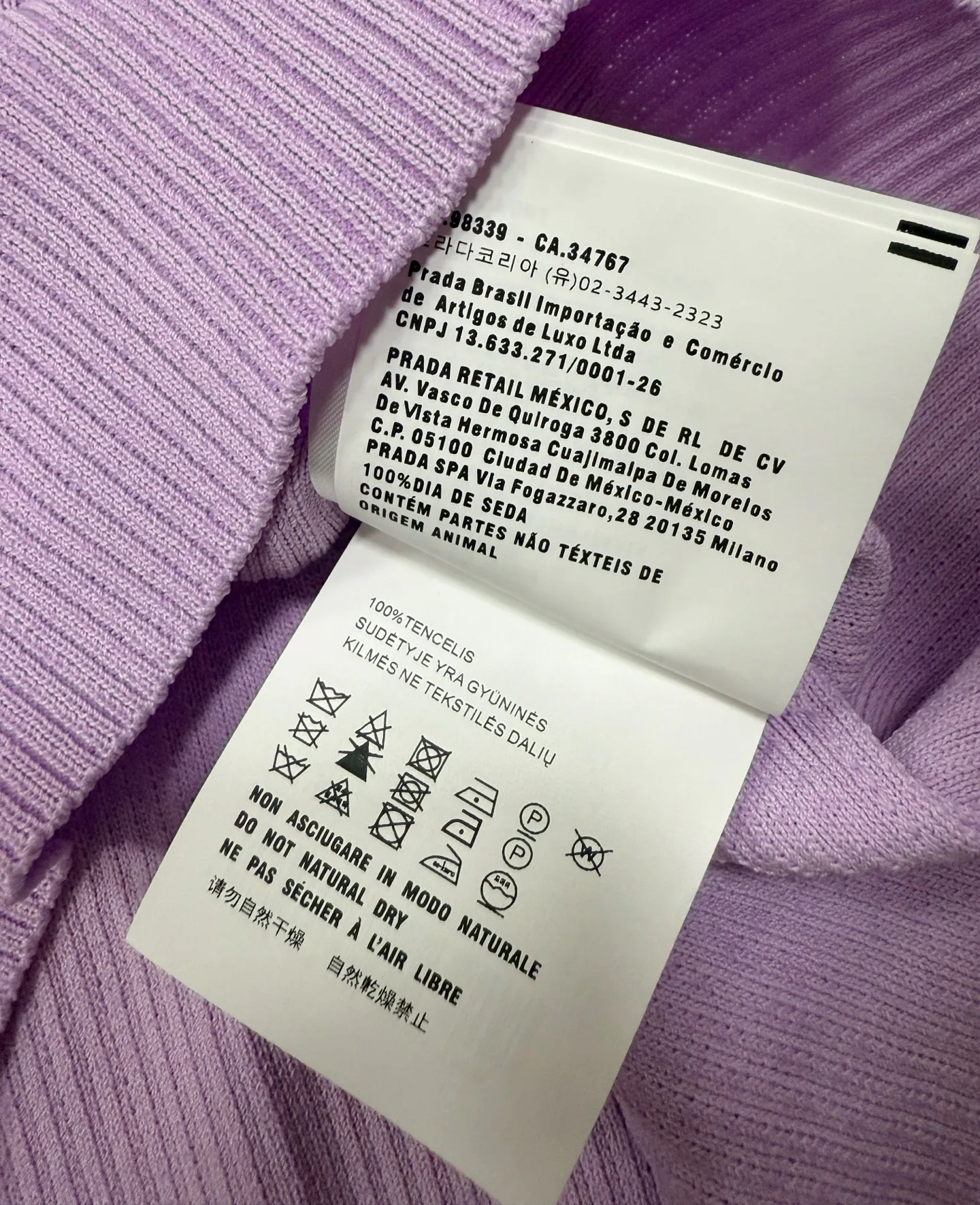 Футболки Женские Prada 11153869
