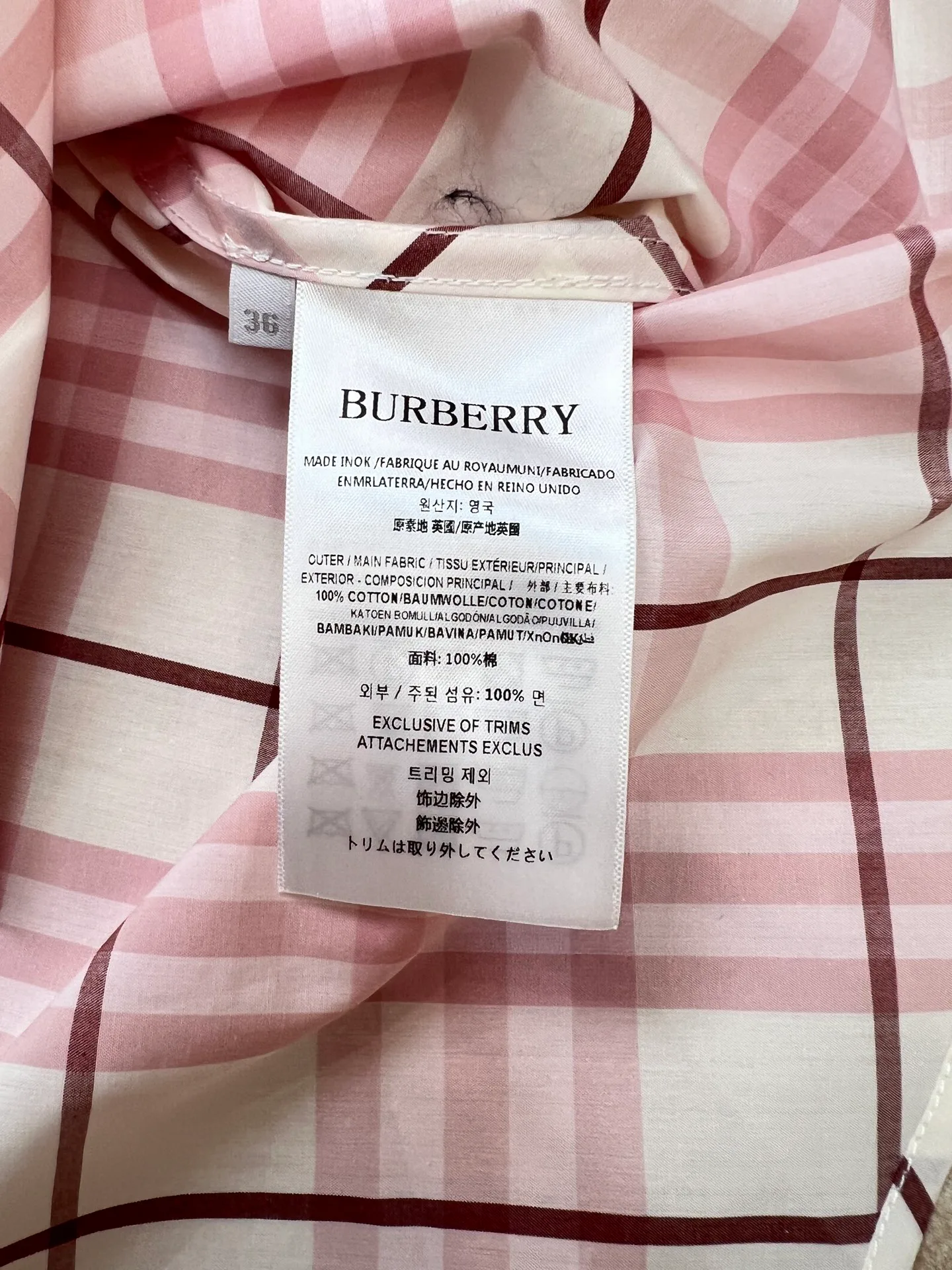 Рубашки Женские Burberry 18149655