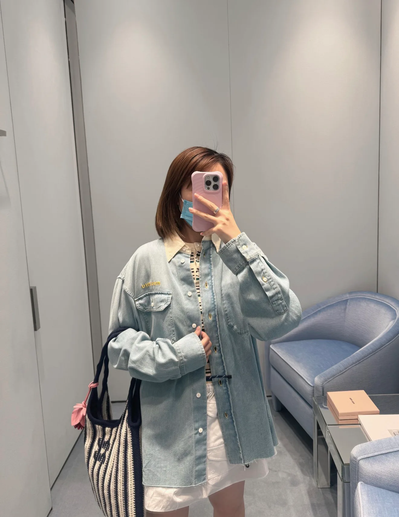 Рубашки Женские Miu Miu 12649538