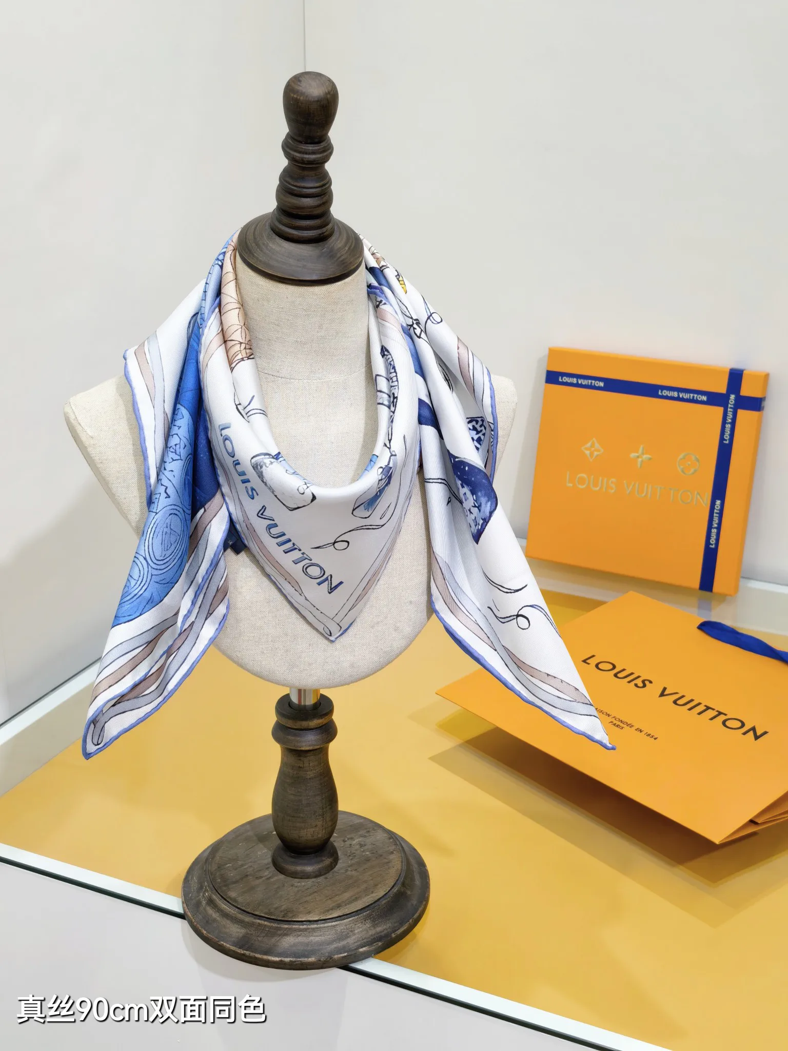 Текстиль Louis Vuitton 2263417