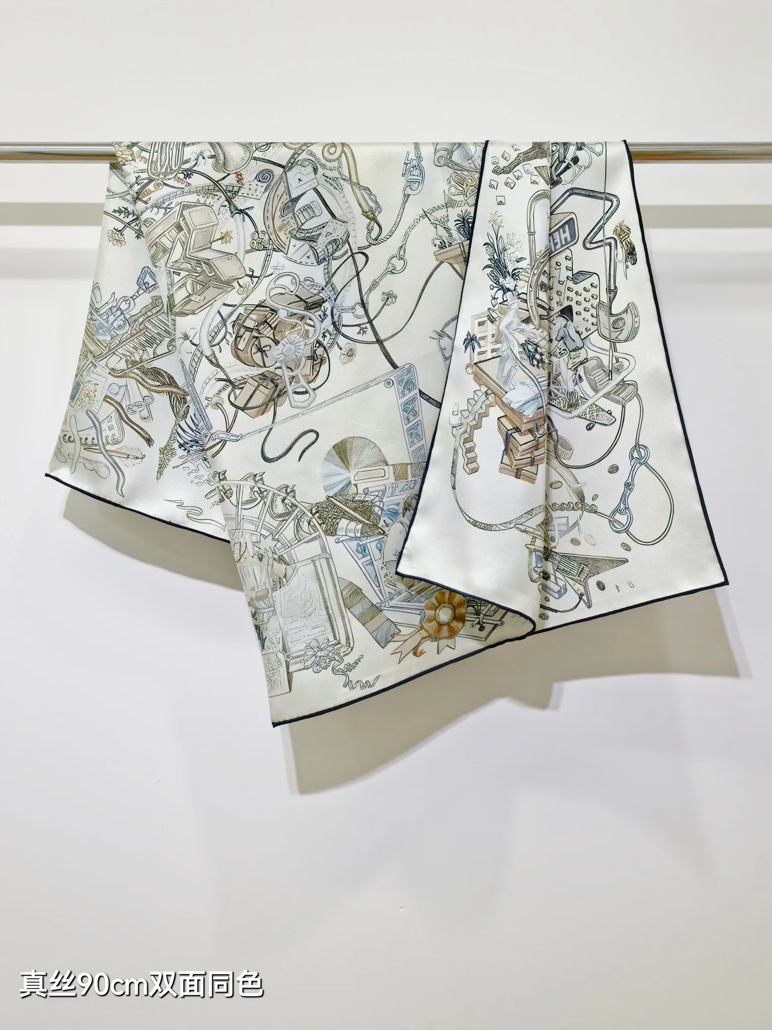 Текстиль Hermes 13331616