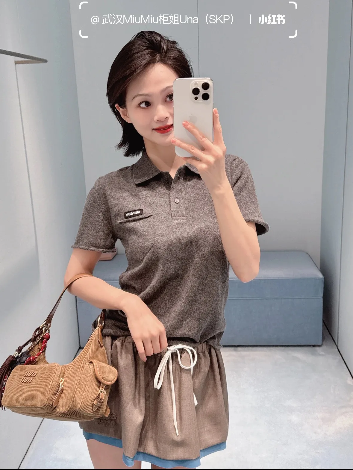 Рубашки Женские Miu Miu 5542341
