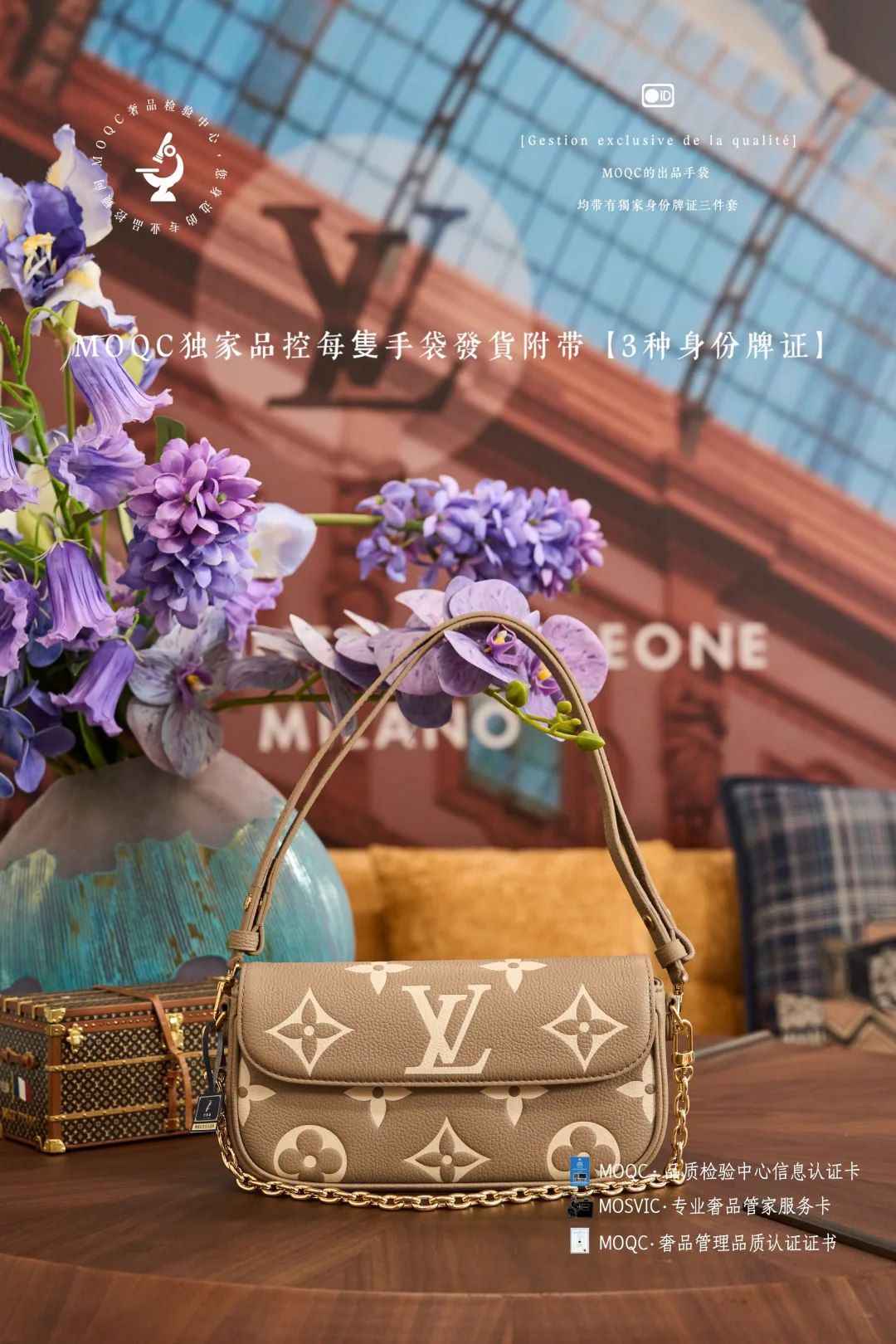 Классические Сумки Женские Louis Vuitton 11522189