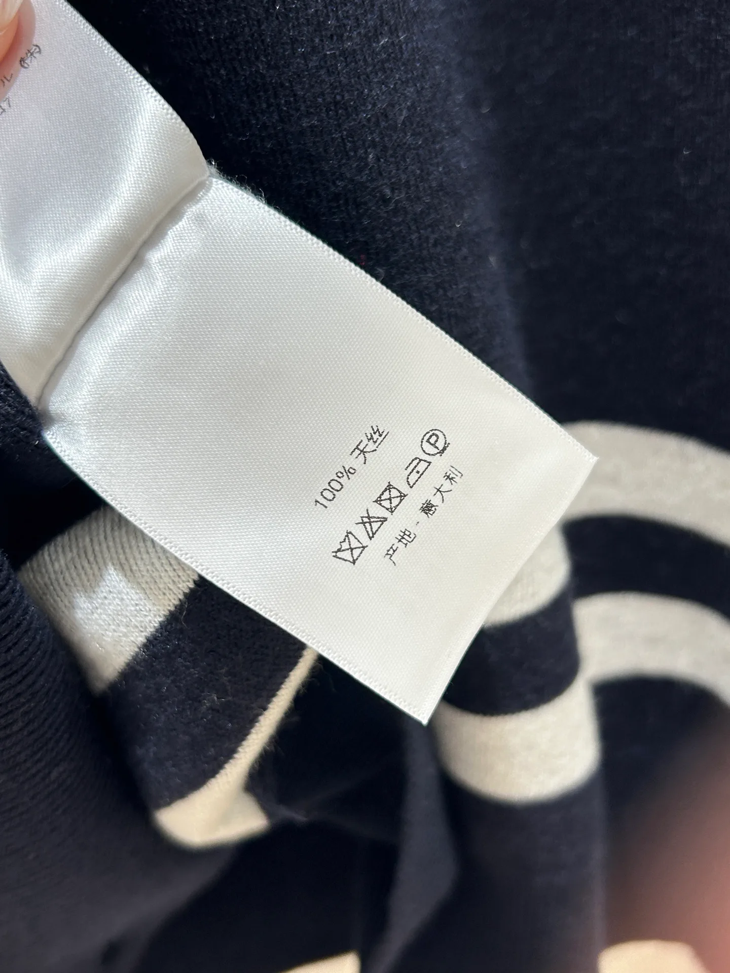 Джемперы И Свитеры Женские Christian Dior 17483539