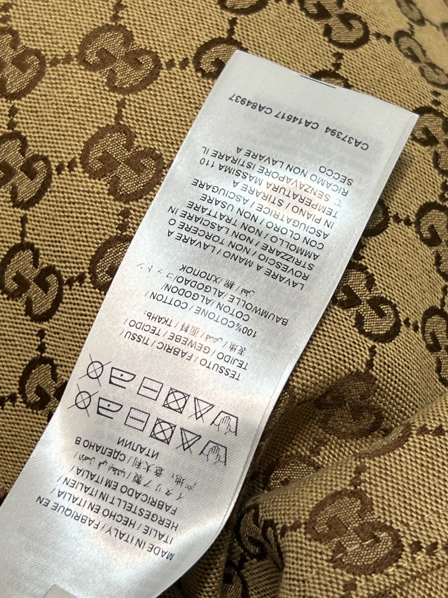 Юбки Женские Gucci 5204792
