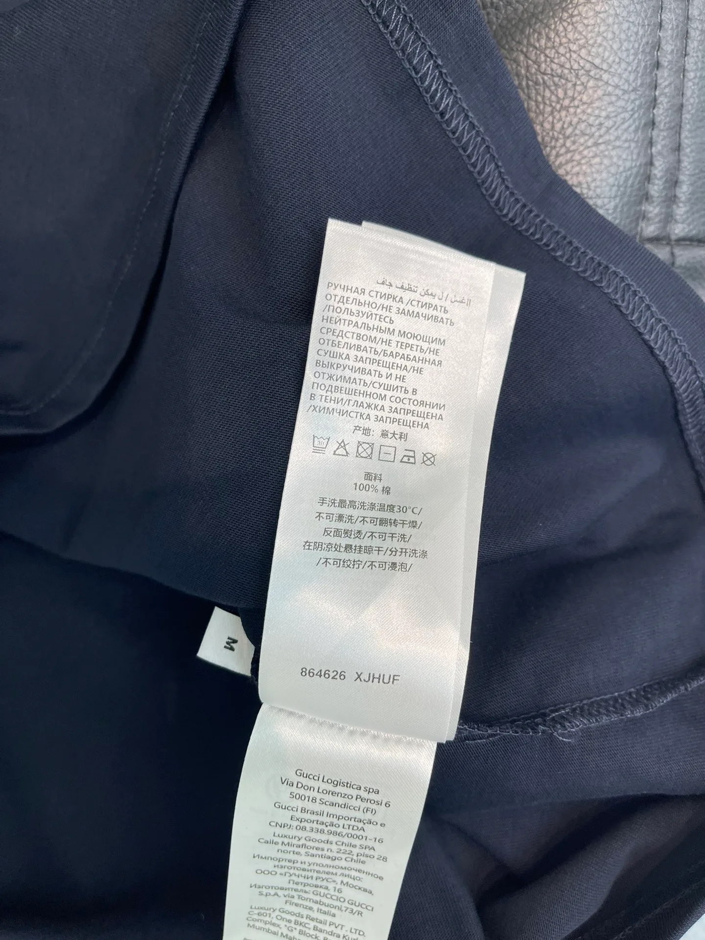 Футболки Женские Gucci 11569456