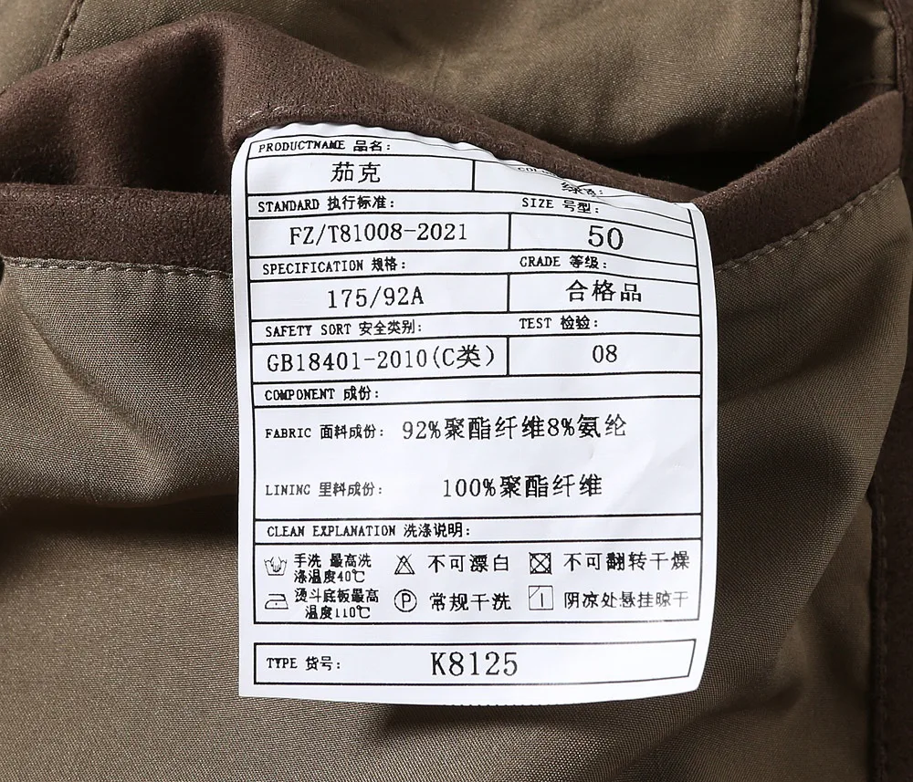 Кожаные Куртки И Дублёнки Мужские Tom Ford 5296334