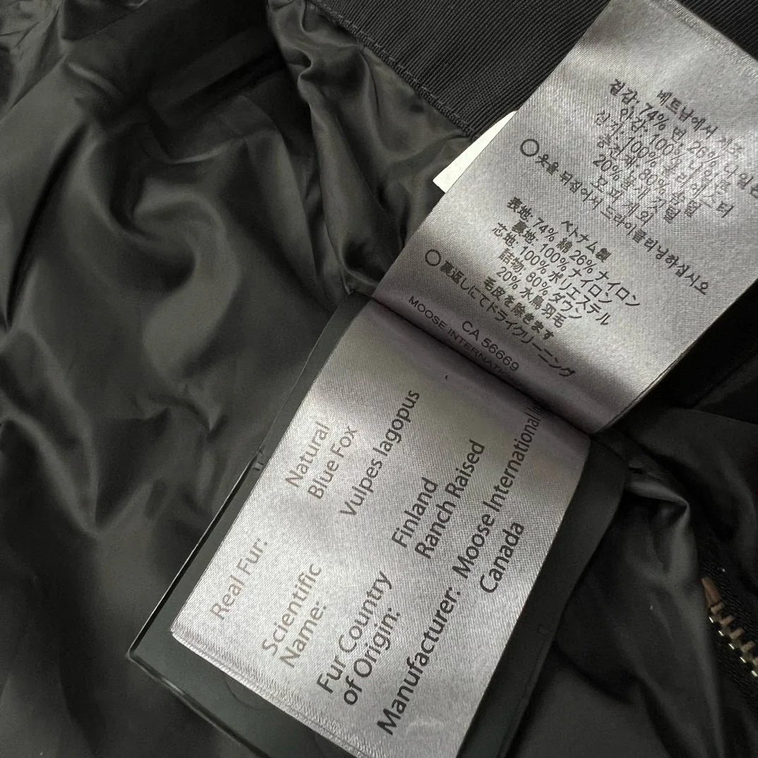 Куртки И Пуховики Женские Canada Goose 784435