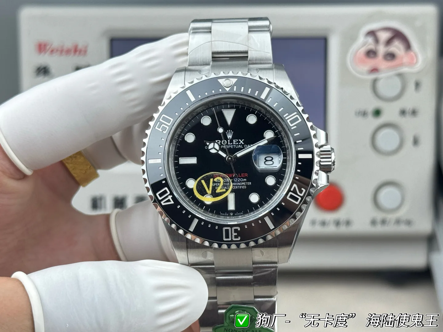 Часы Мужские Rolex 17471381