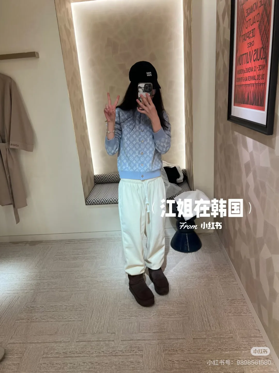 Джемперы И Свитеры Женские Louis Vuitton 1289025