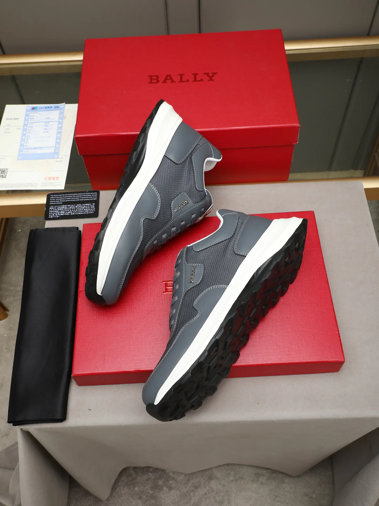 Кроссовки Мужские Bally 20155435