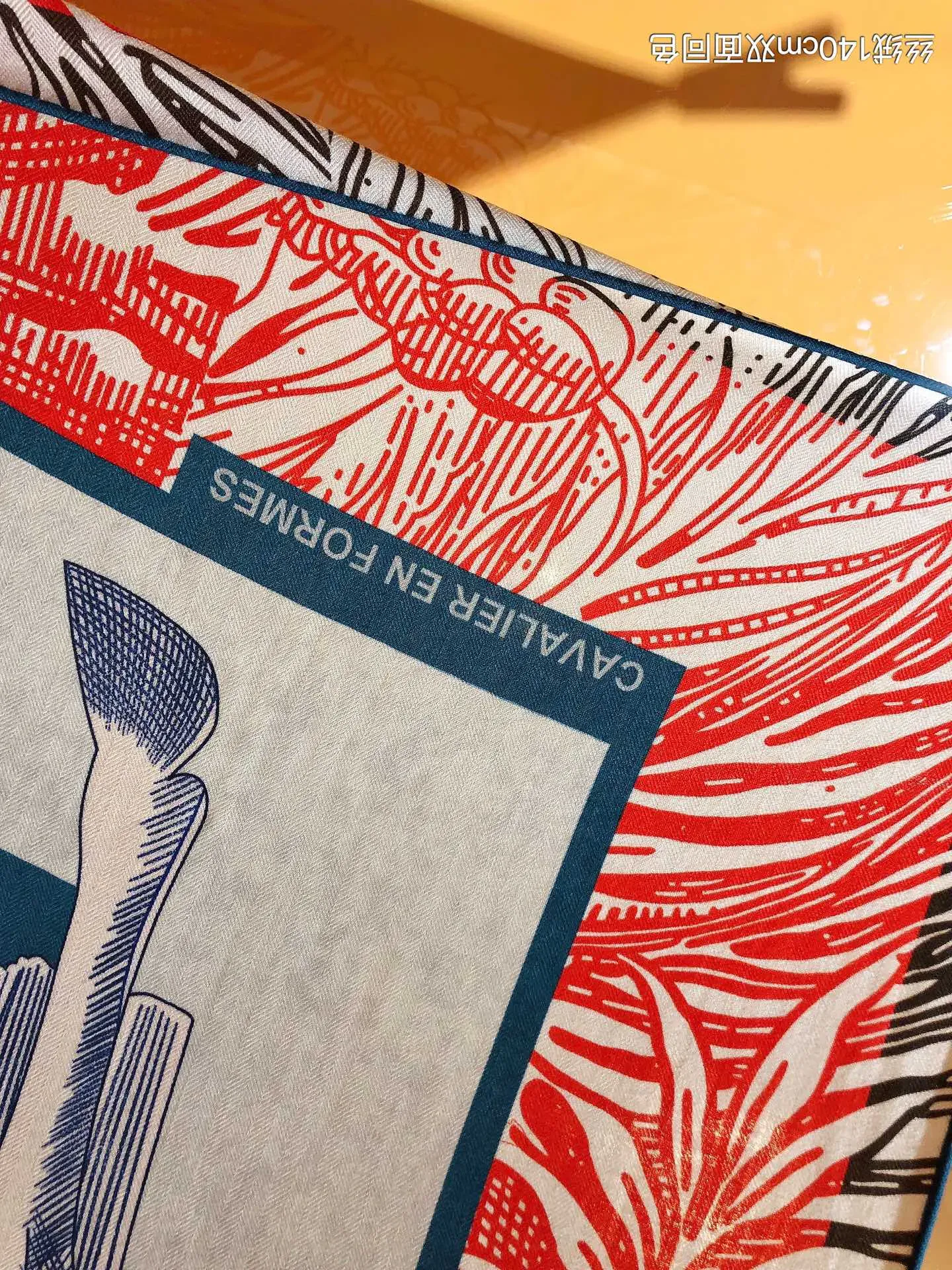 Платки Hermes 10181