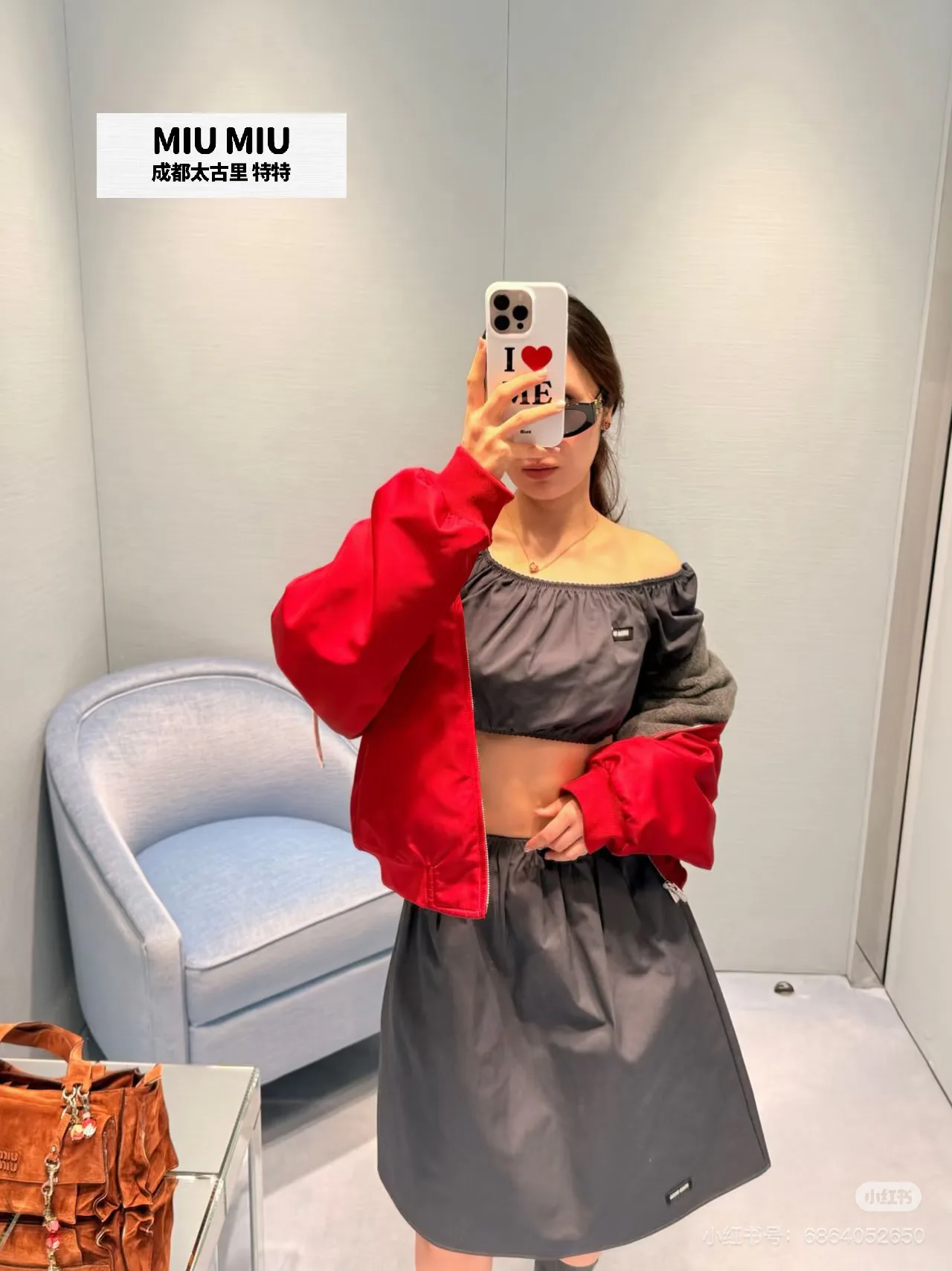 Топы Женские Miu Miu 11614891