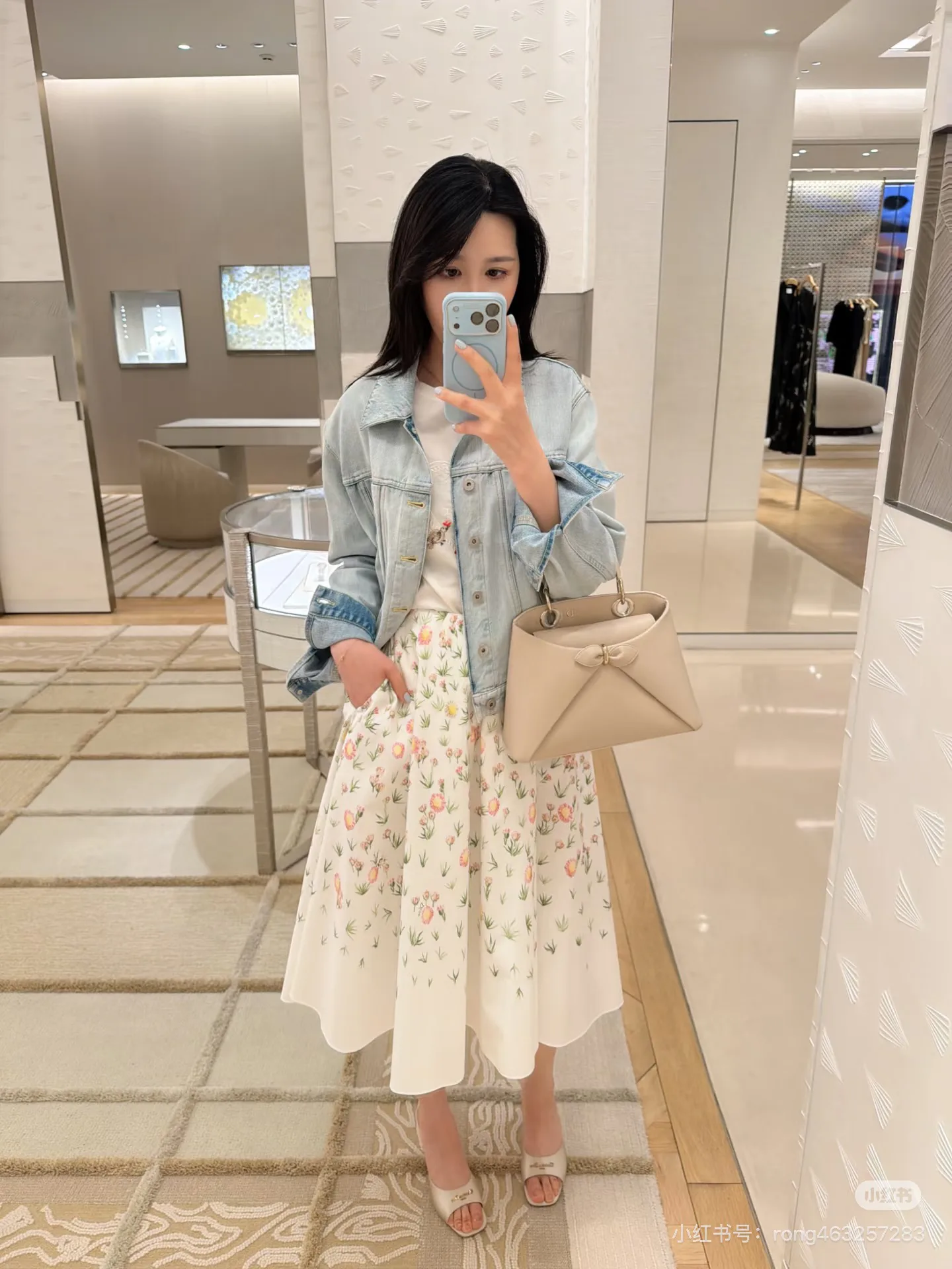 Жакеты Женские Christian Dior 11904872