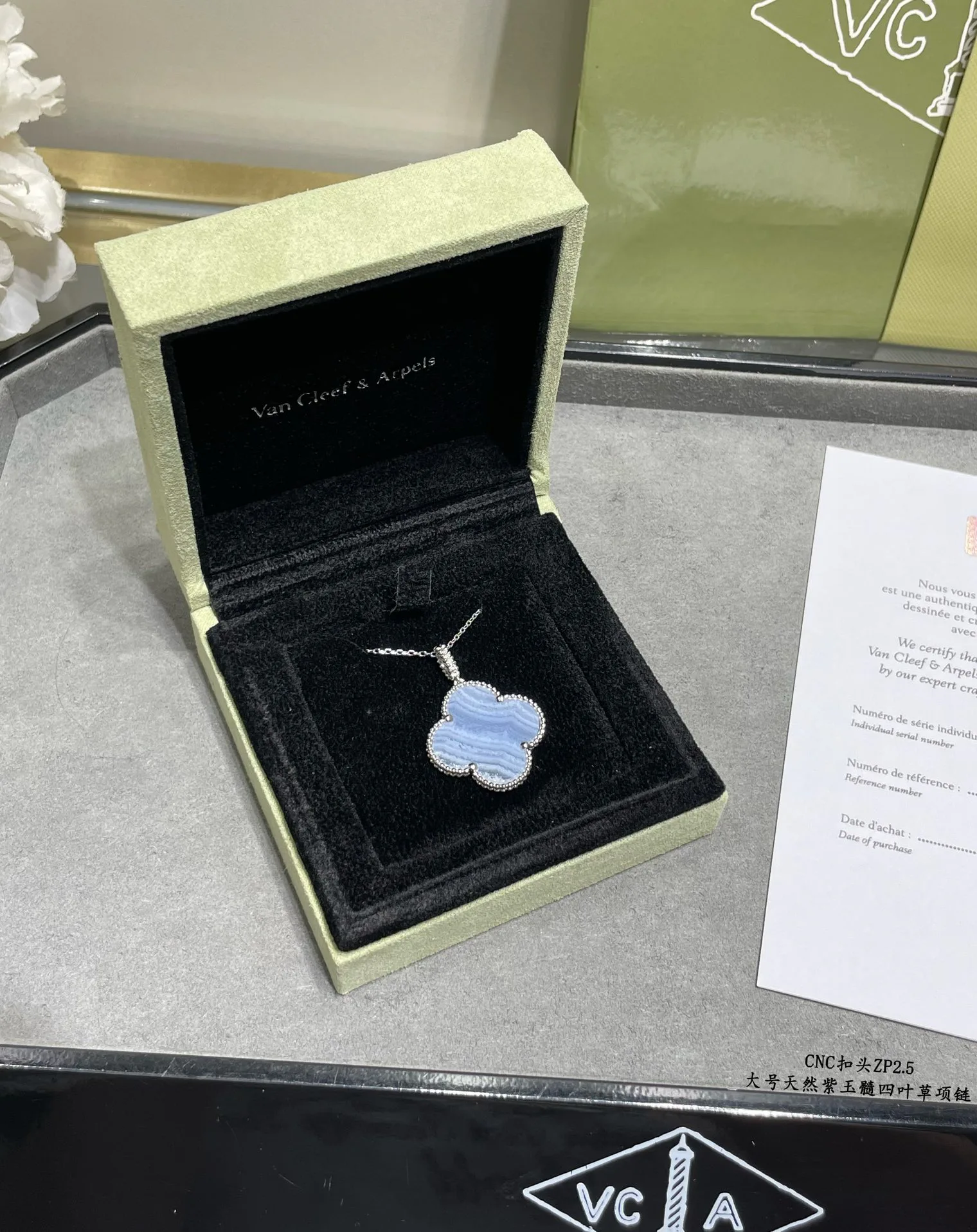Бижутерия Van Cleef & Arpels 17235581