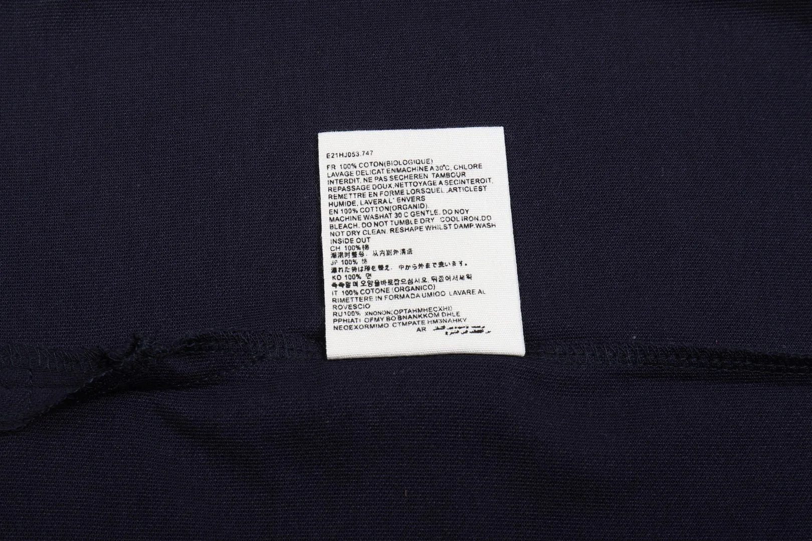 Рубашки Женские Ami Paris 11360873