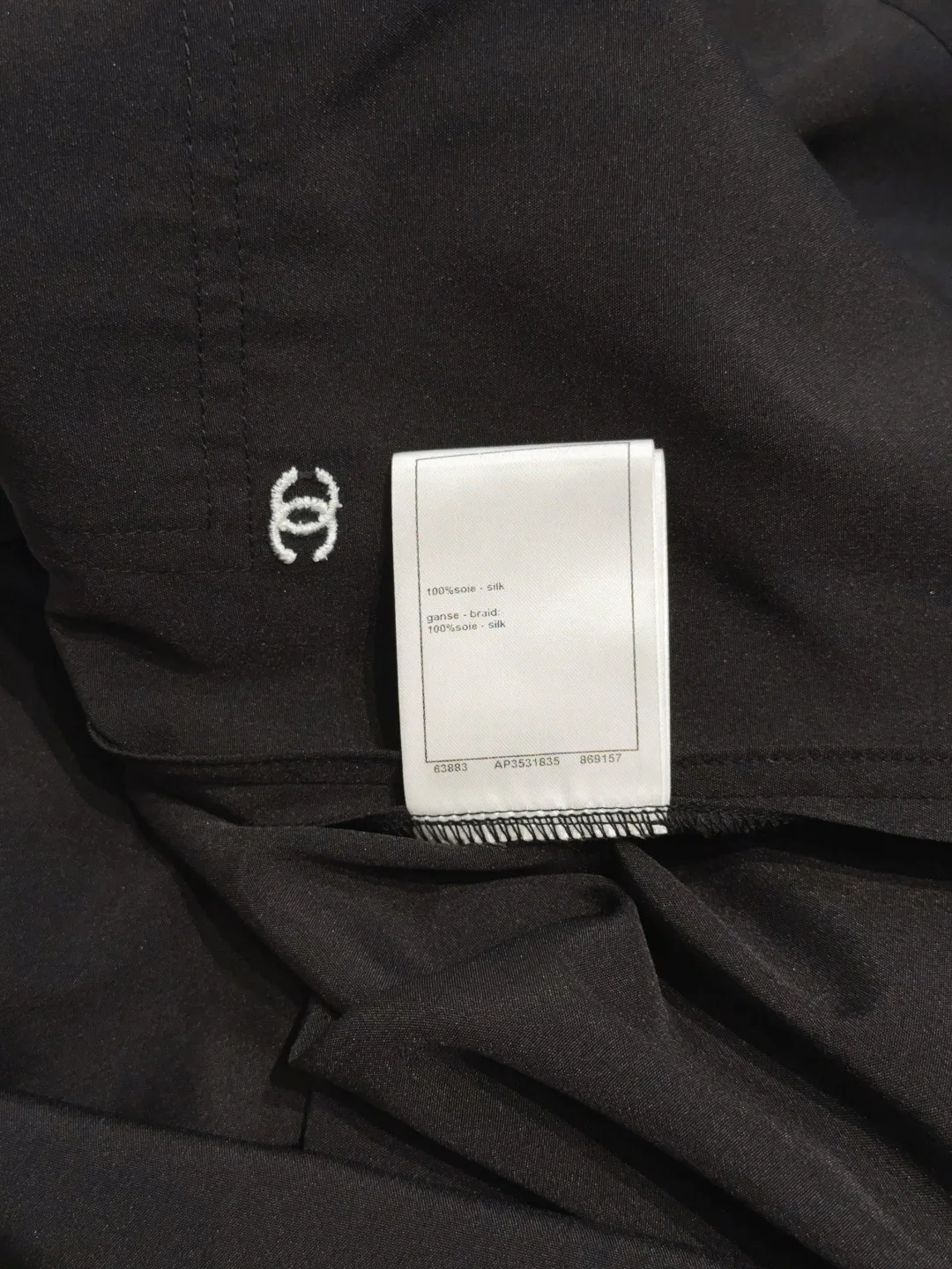 Топы Женские Chanel 11561581
