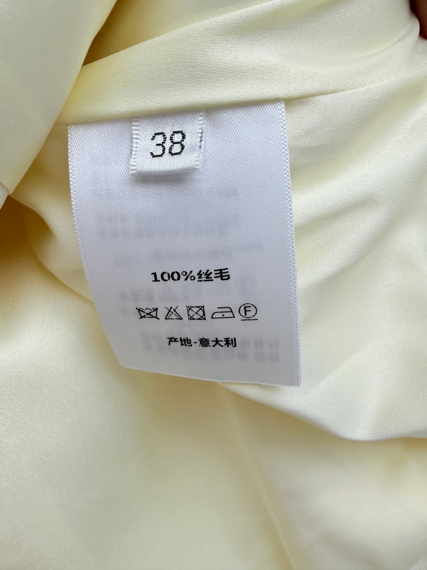 Жакеты Женские Christian Dior 17953154