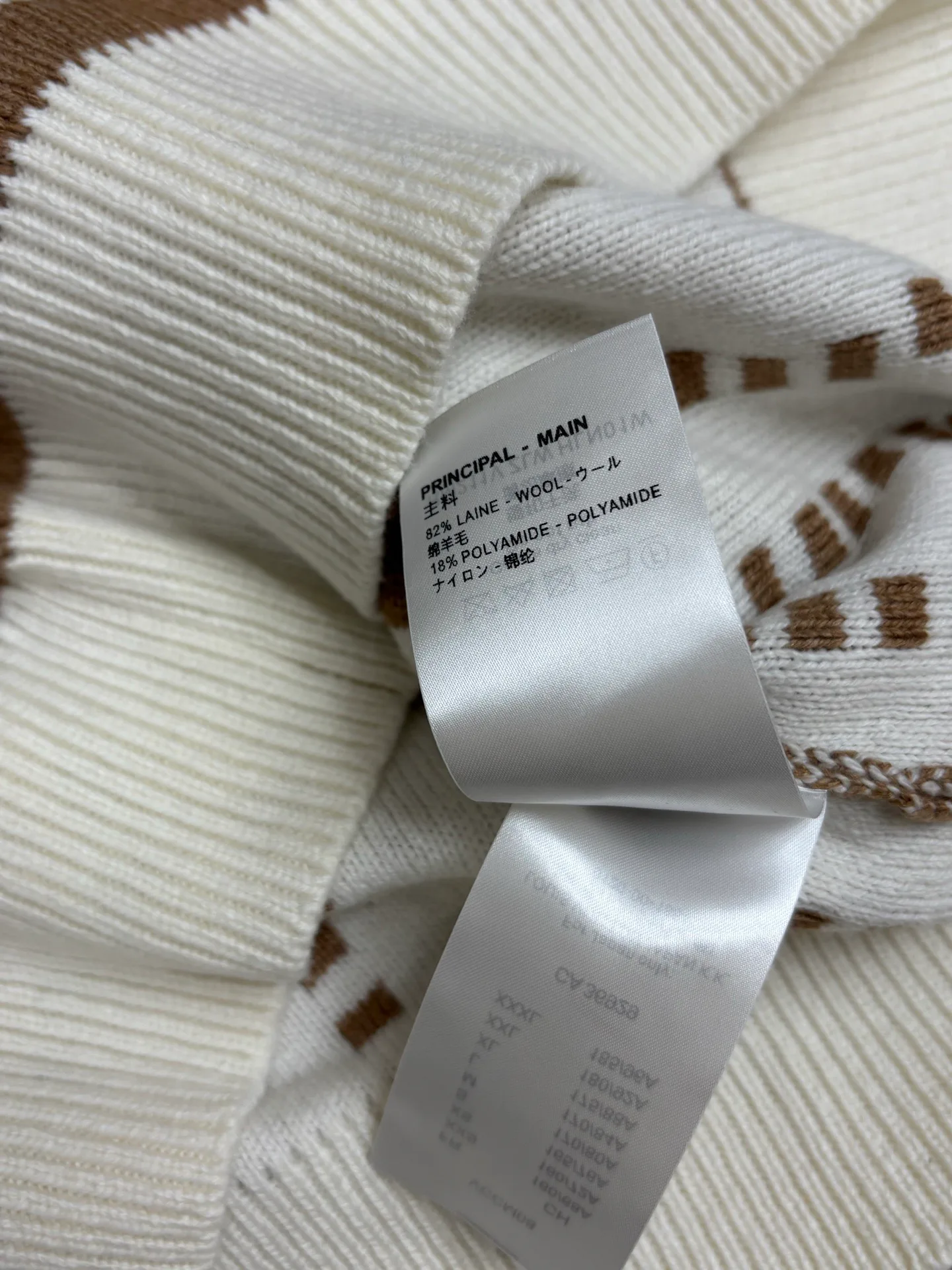 Джемперы И Свитеры Женские Louis Vuitton 1391087