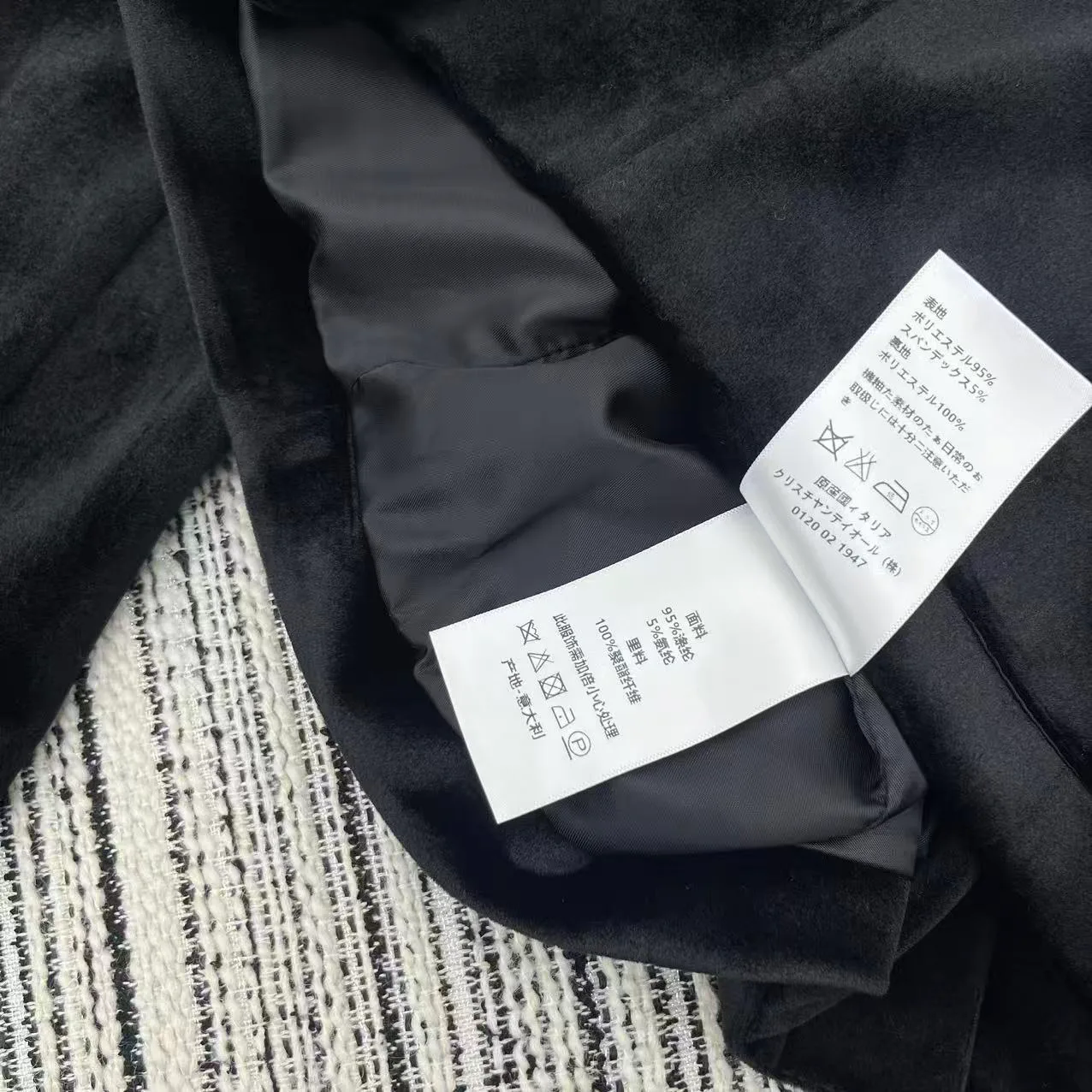 Жакеты Женские Christian Dior 11628103