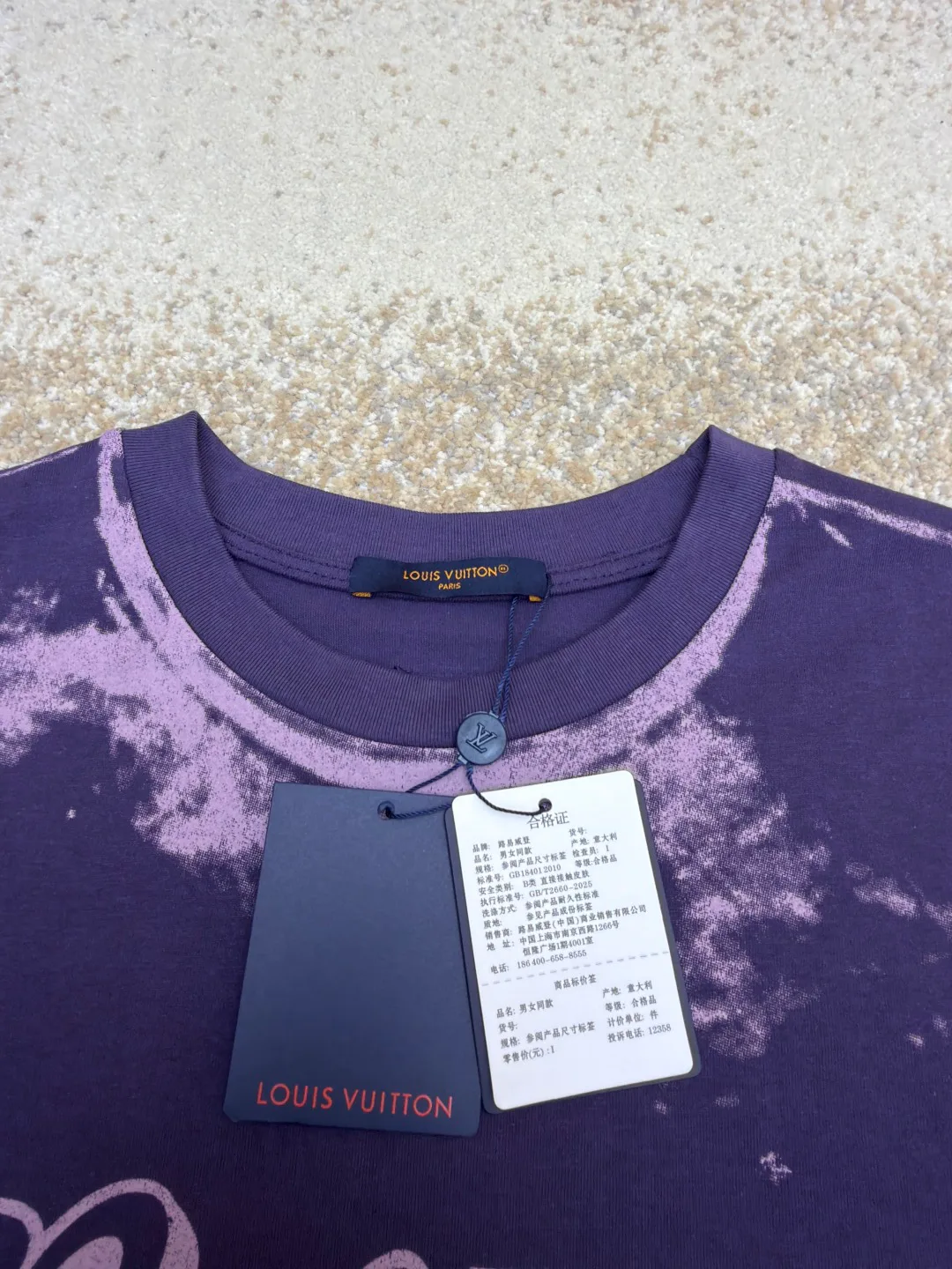 Футболки Мужские Louis Vuitton 6352620