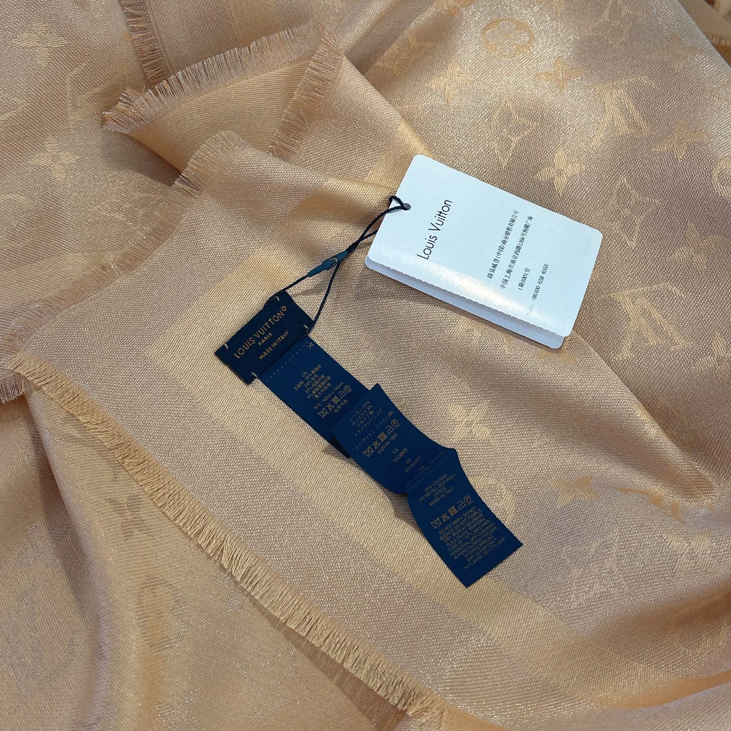 Шарфы Louis Vuitton 18267553