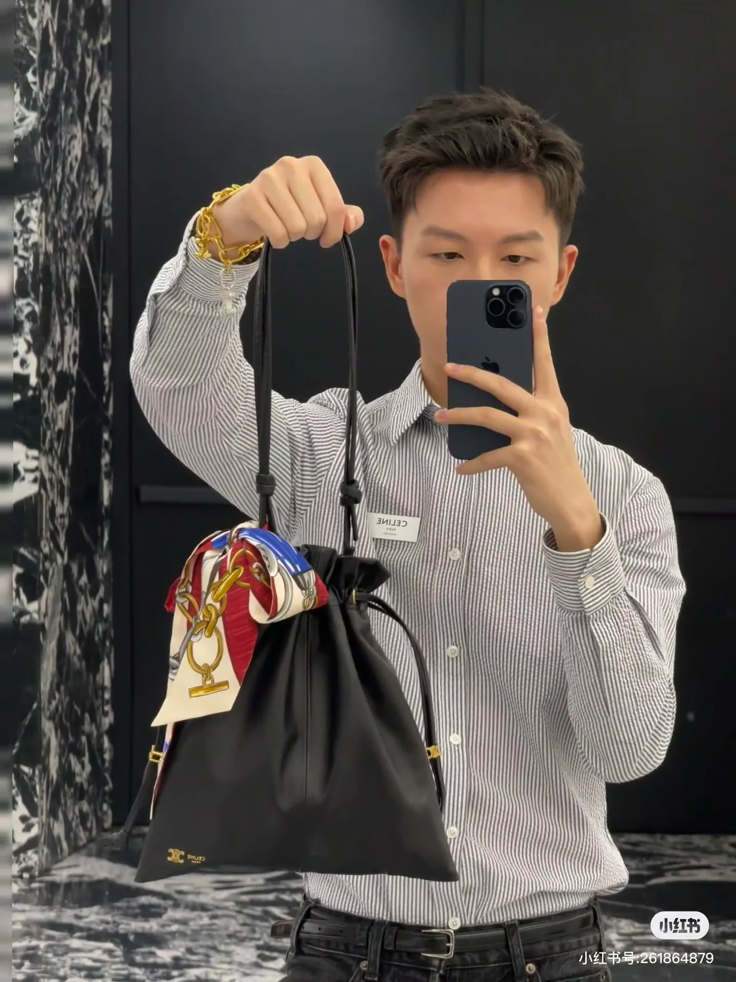 Классические Сумки Женские Celine 13354393