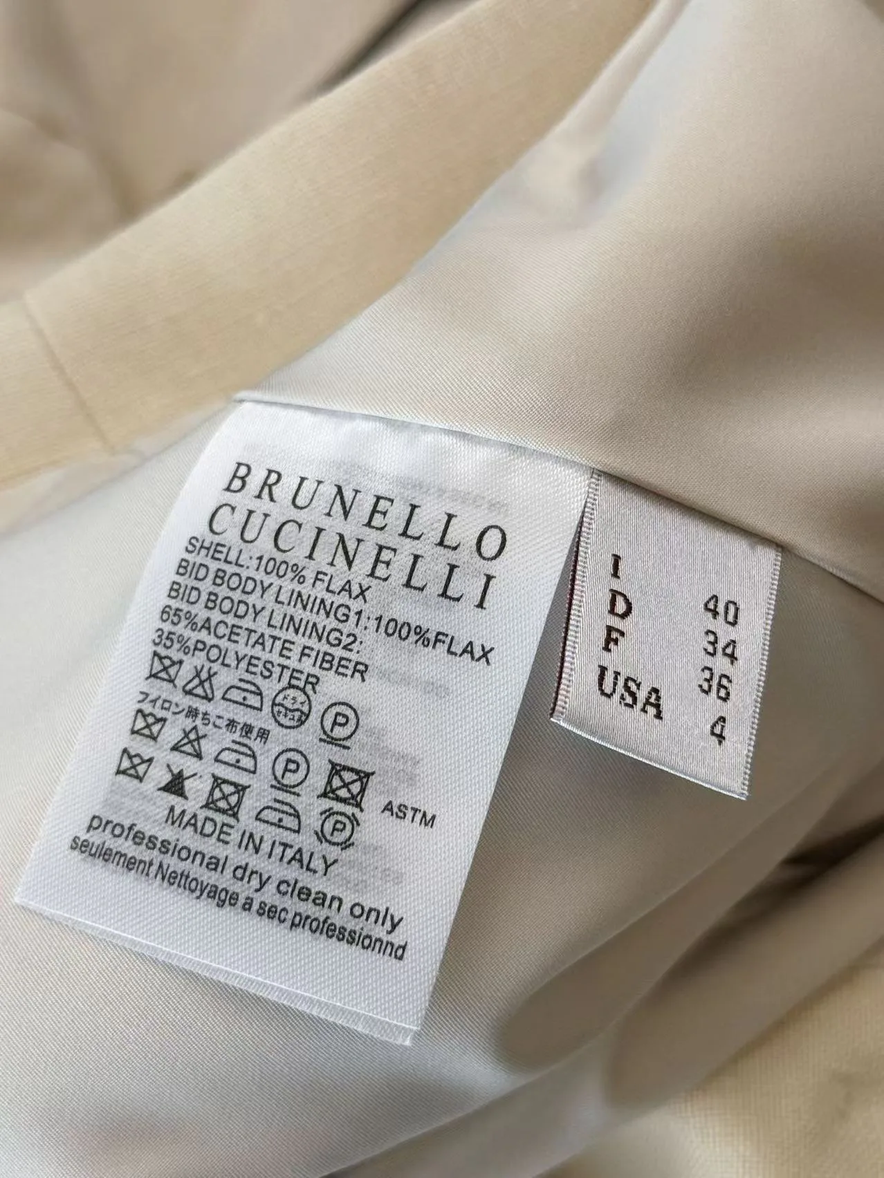Куртки И Пуховики Женские Brunello Cucinelli 10049968