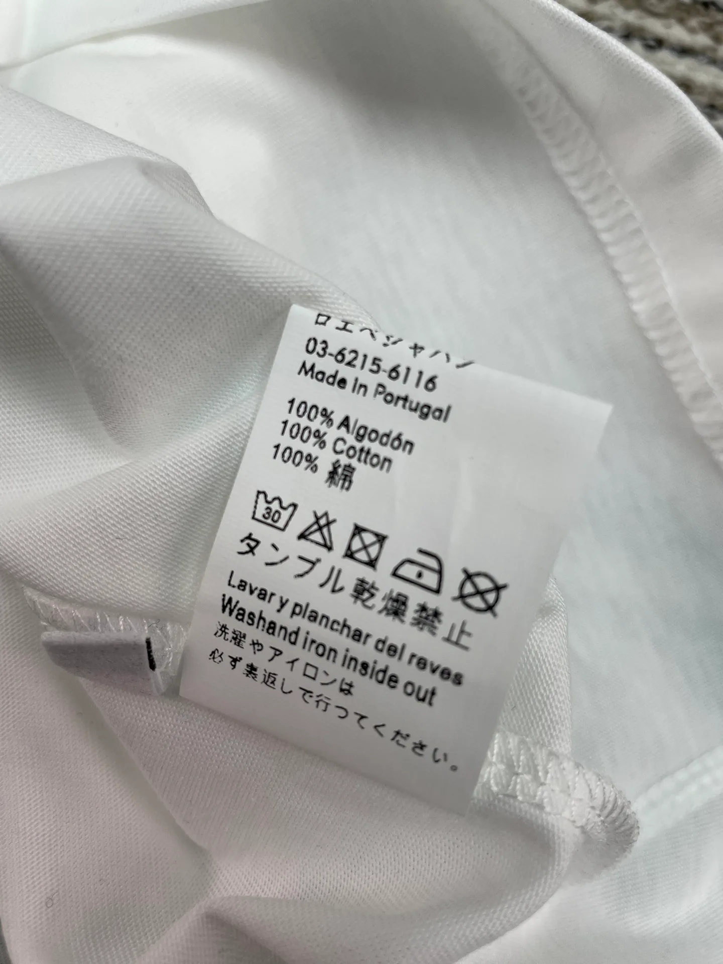 Футболки Женские Loewe 5558015