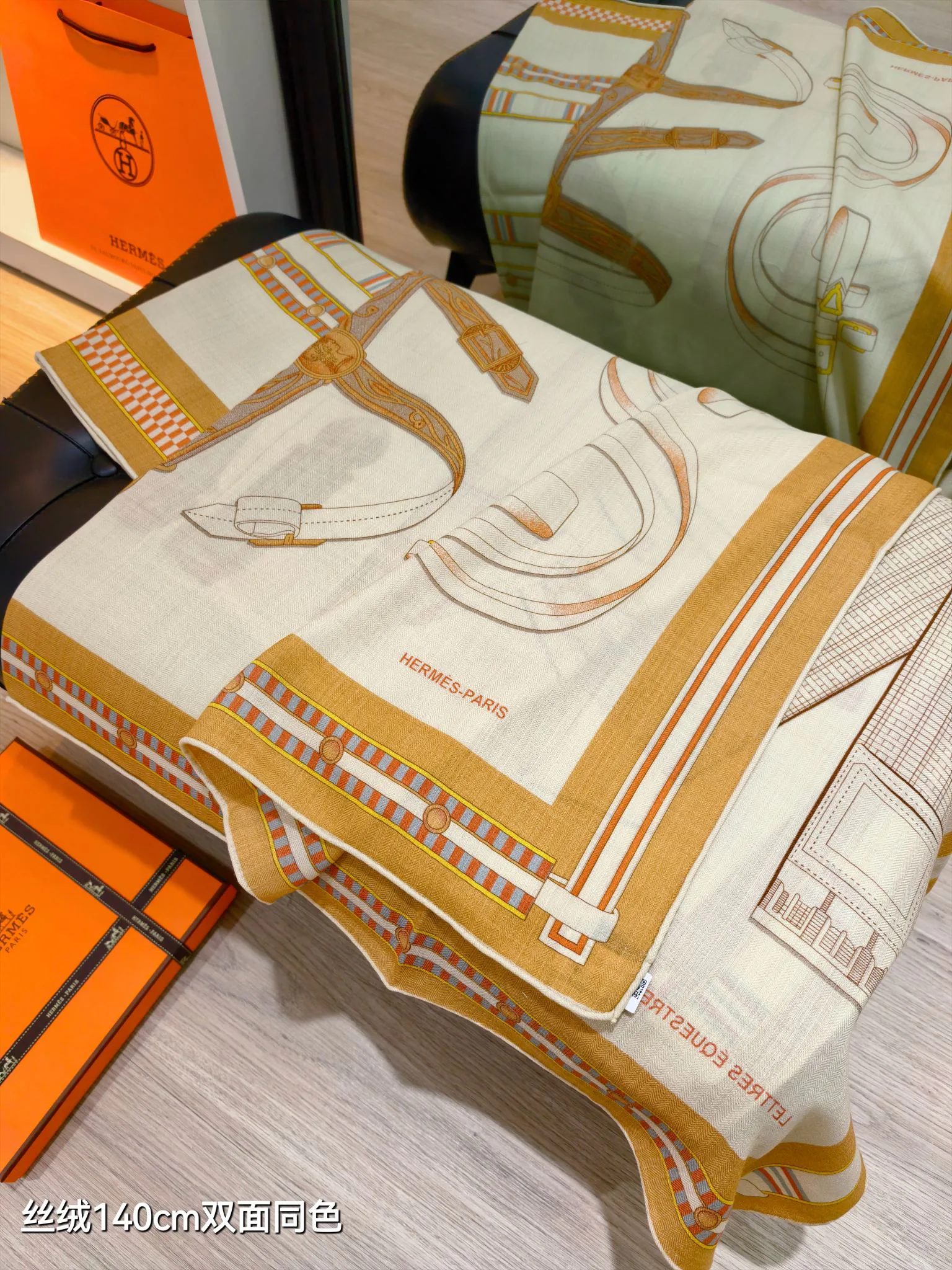 Шарфы Hermes 73023