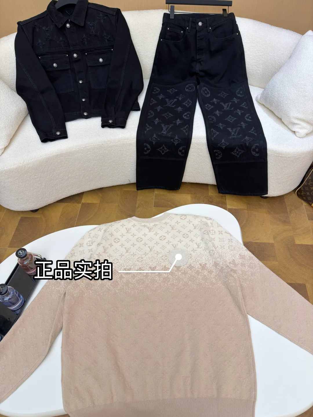 Джемперы И Свитеры Мужские Louis Vuitton 1566558