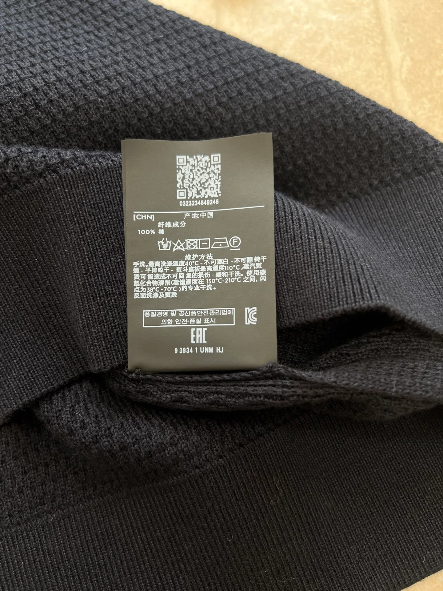 Футболки Мужские Zegna 11395273