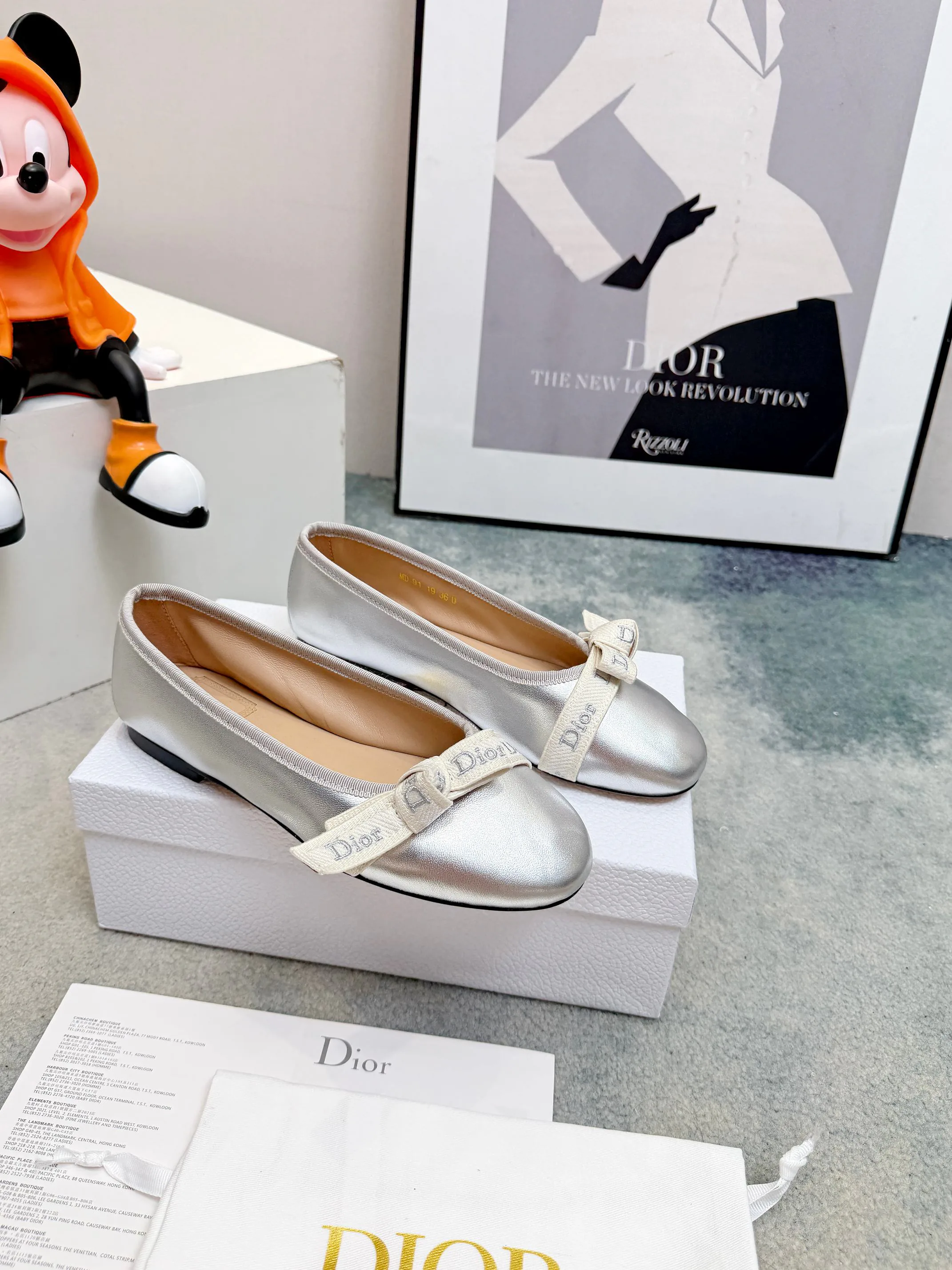 Балетки Женские Christian Dior 18362233