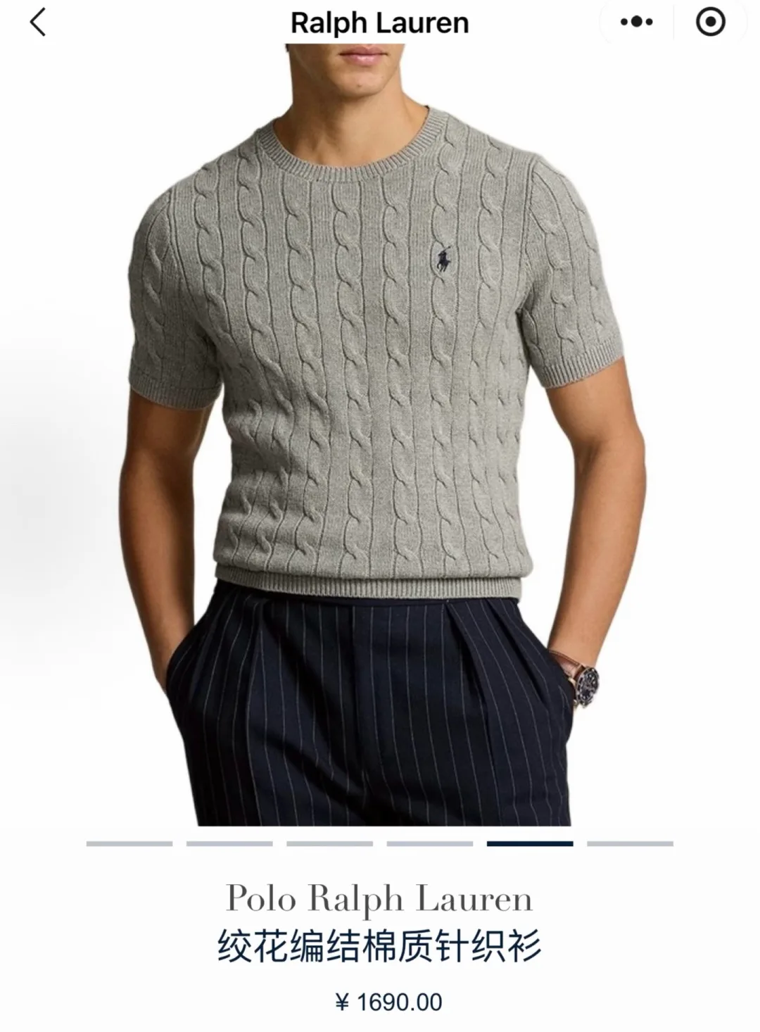 Джемперы И Свитеры Мужские Ralph Lauren 5816664