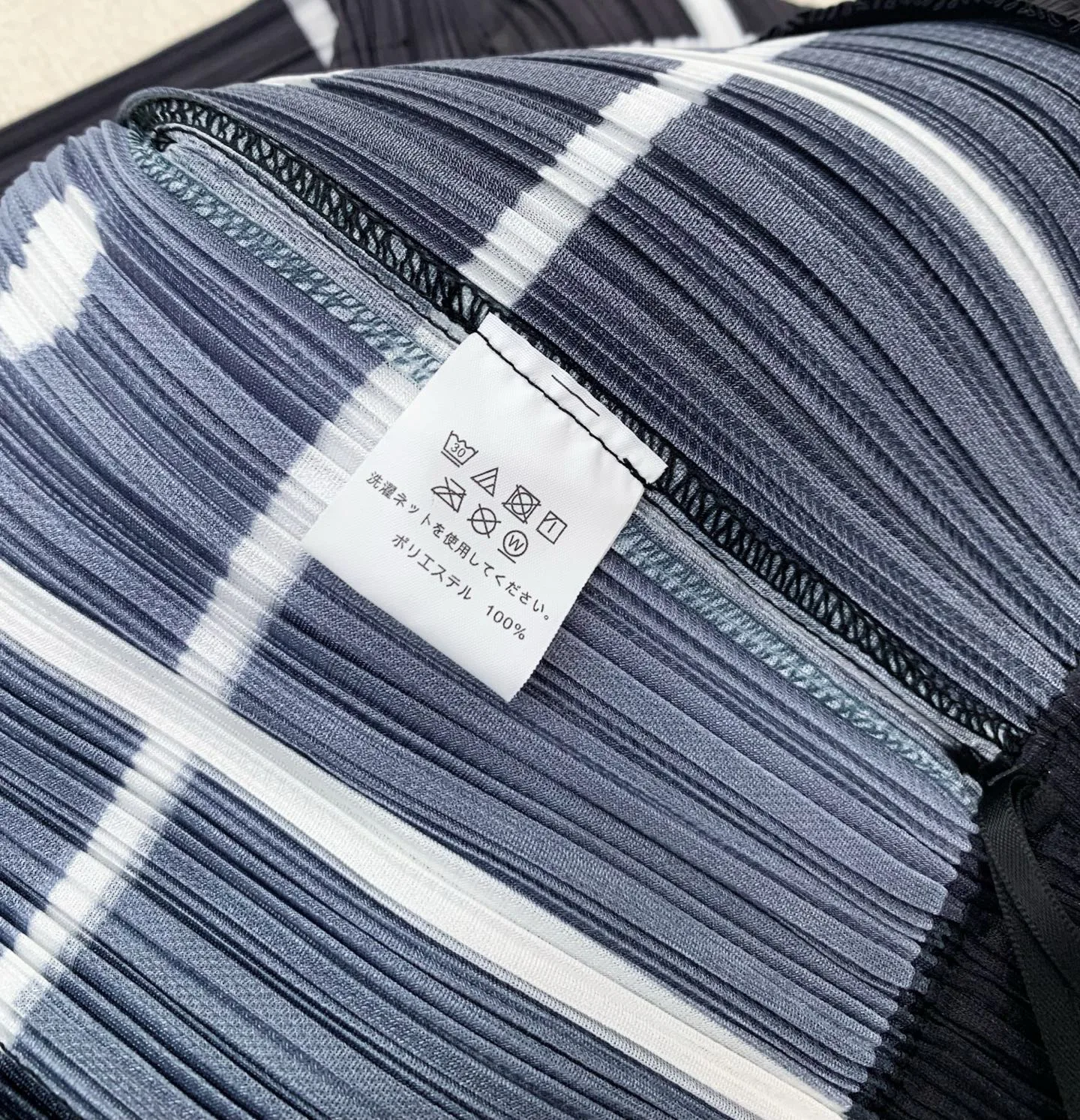 Юбки Женские Issey Miyake 11764943